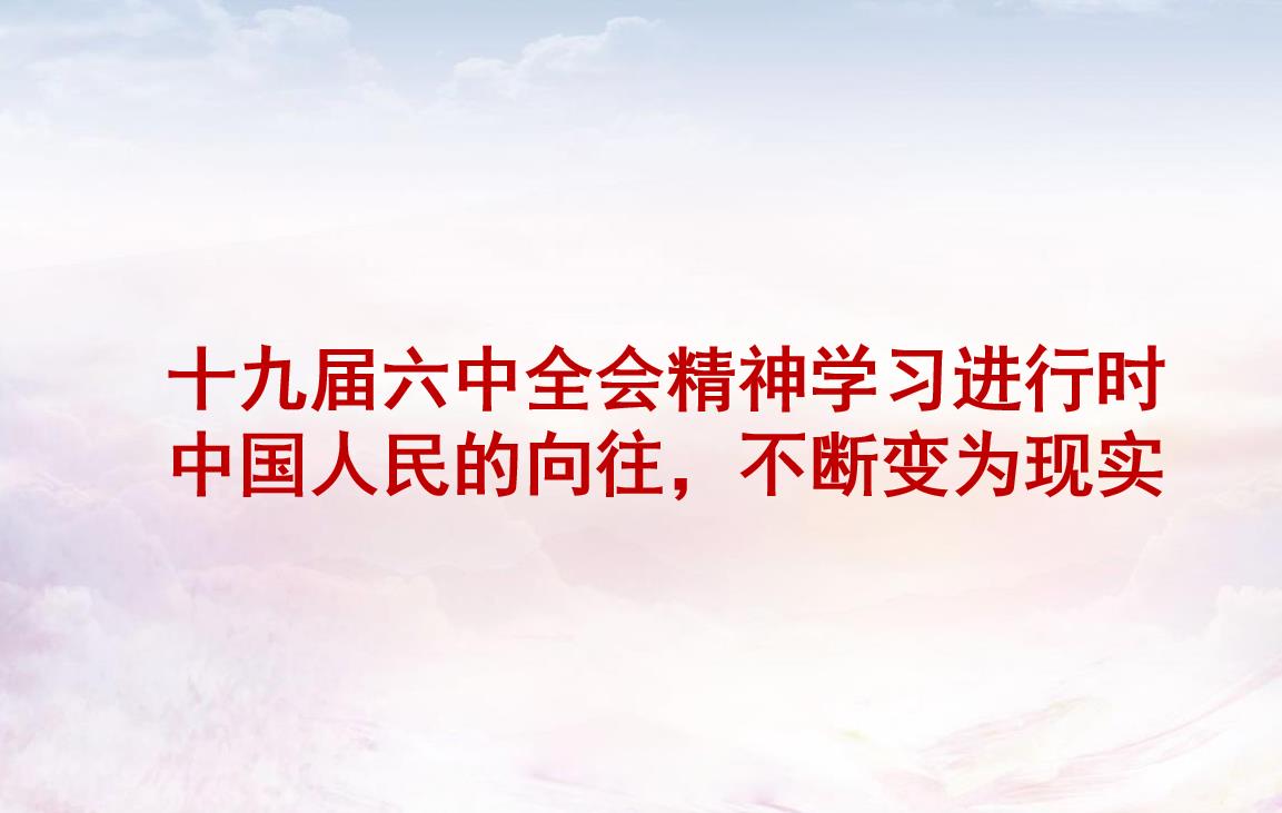 20211216234824_8903_1153x731 20211216234824_8903_1153x731
