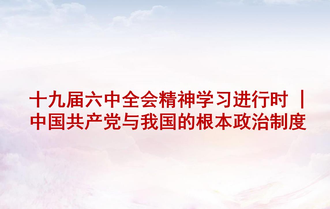 20211216234907_4291_1144x725 20211216234907_4291_1144x725