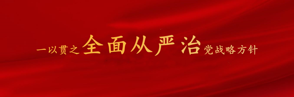 1066vip威尼斯(中国)有限公司-官方网站