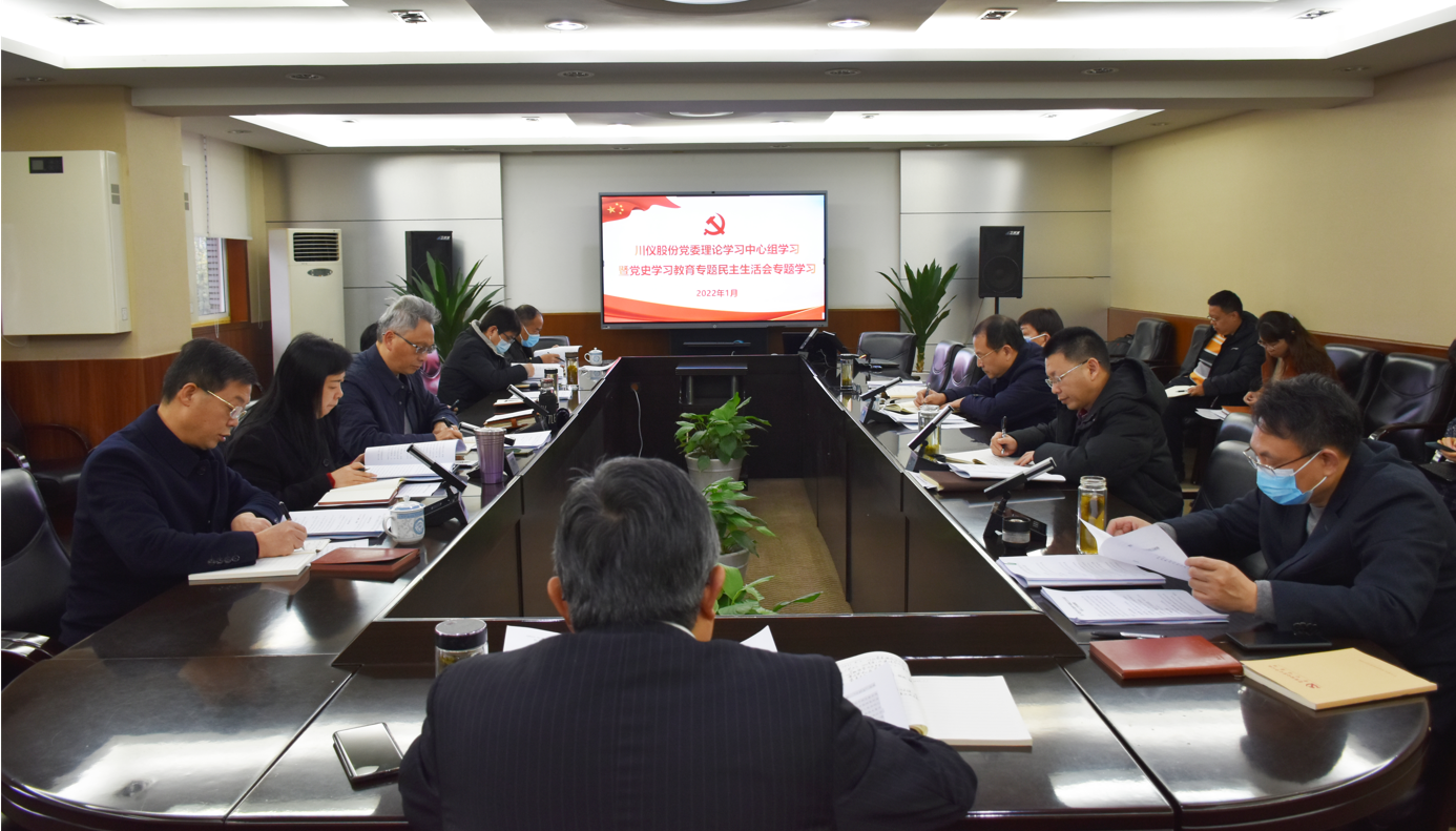 1066vip威尼斯(中国)有限公司-官方网站