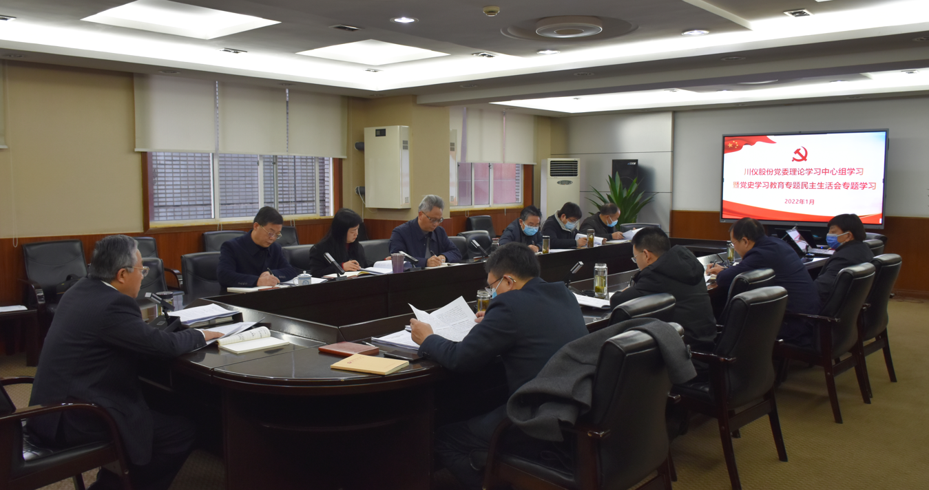 1066vip威尼斯(中国)有限公司-官方网站