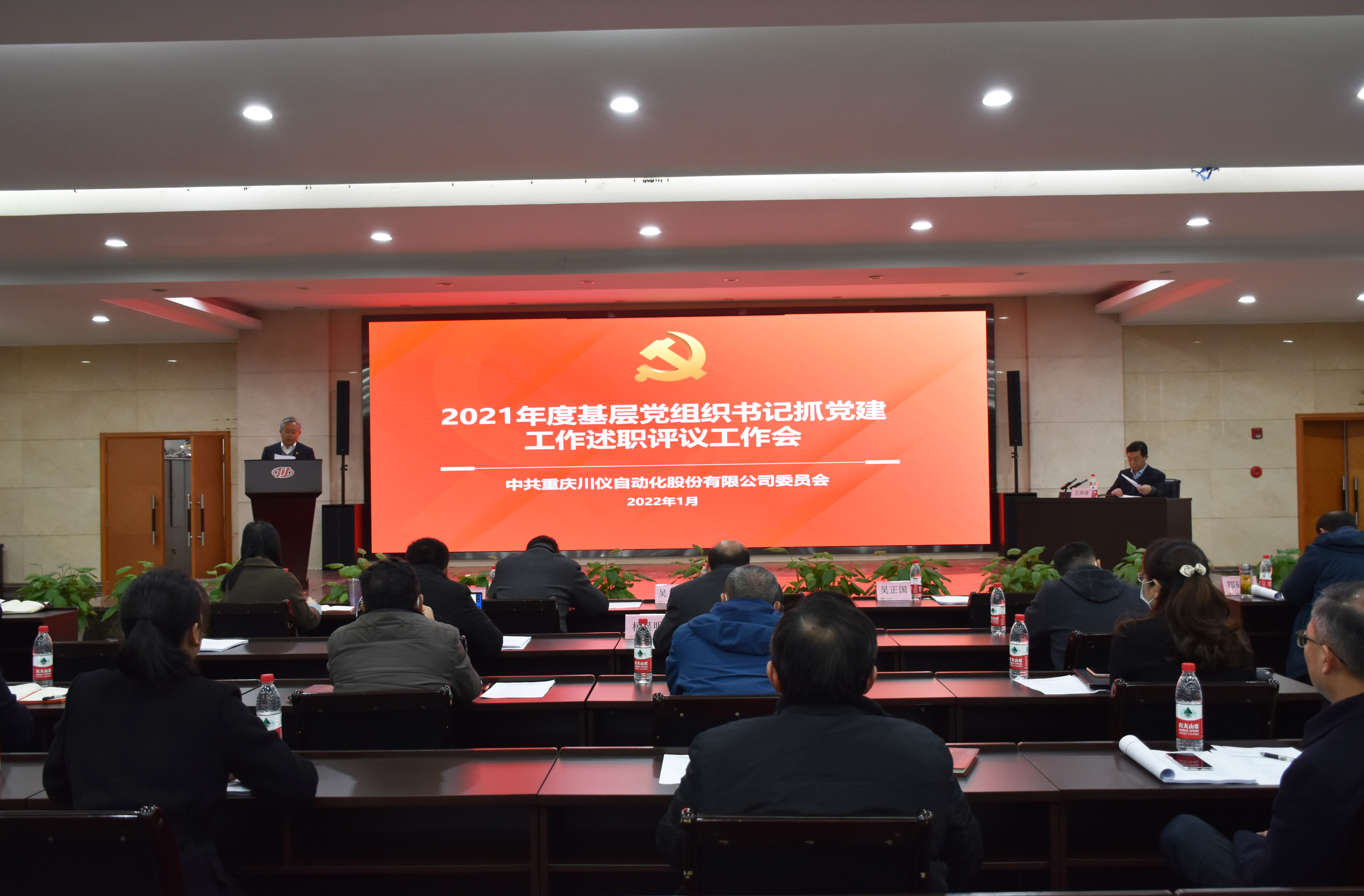 1066vip威尼斯(中国)有限公司-官方网站
