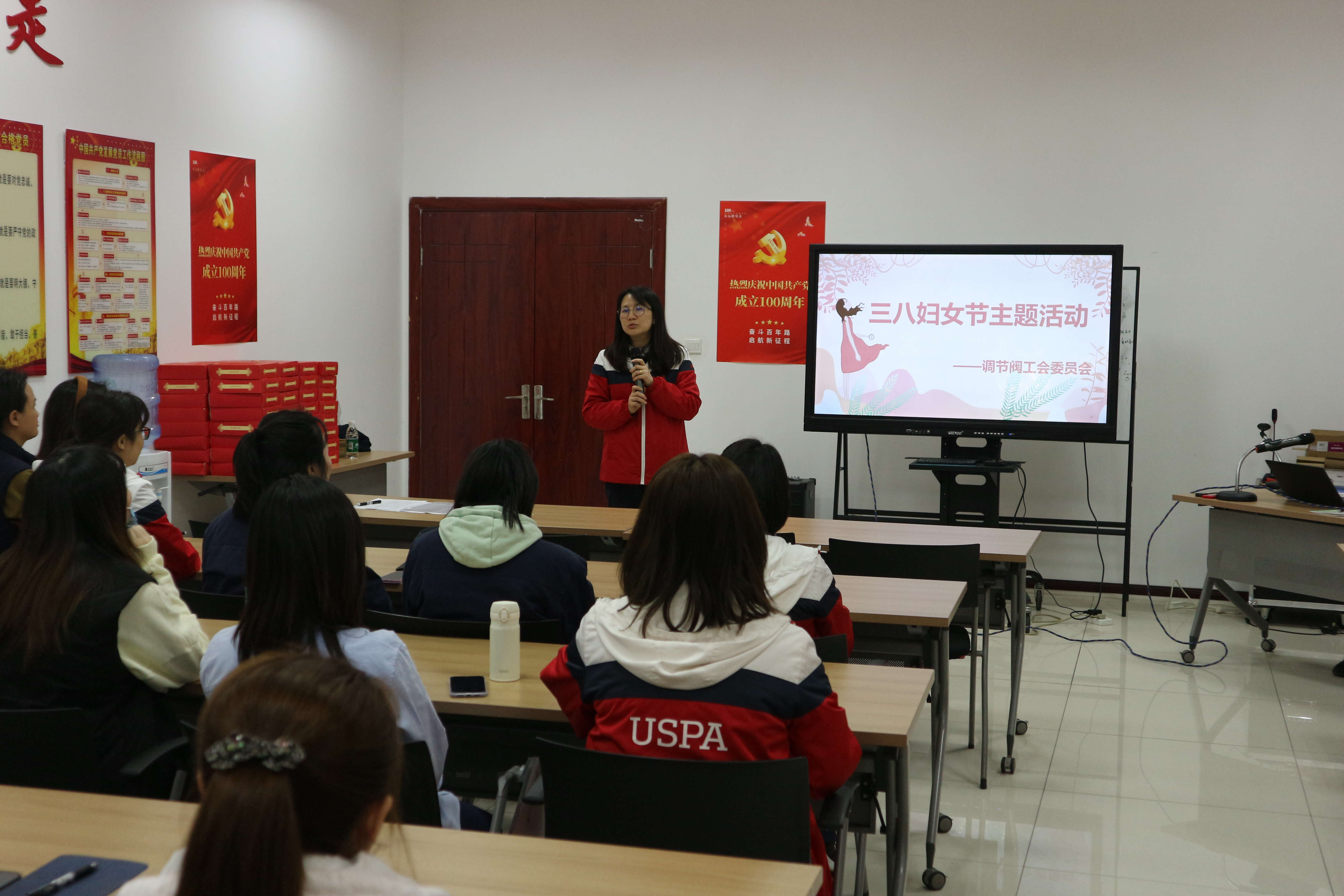 1066vip威尼斯(中国)有限公司-官方网站