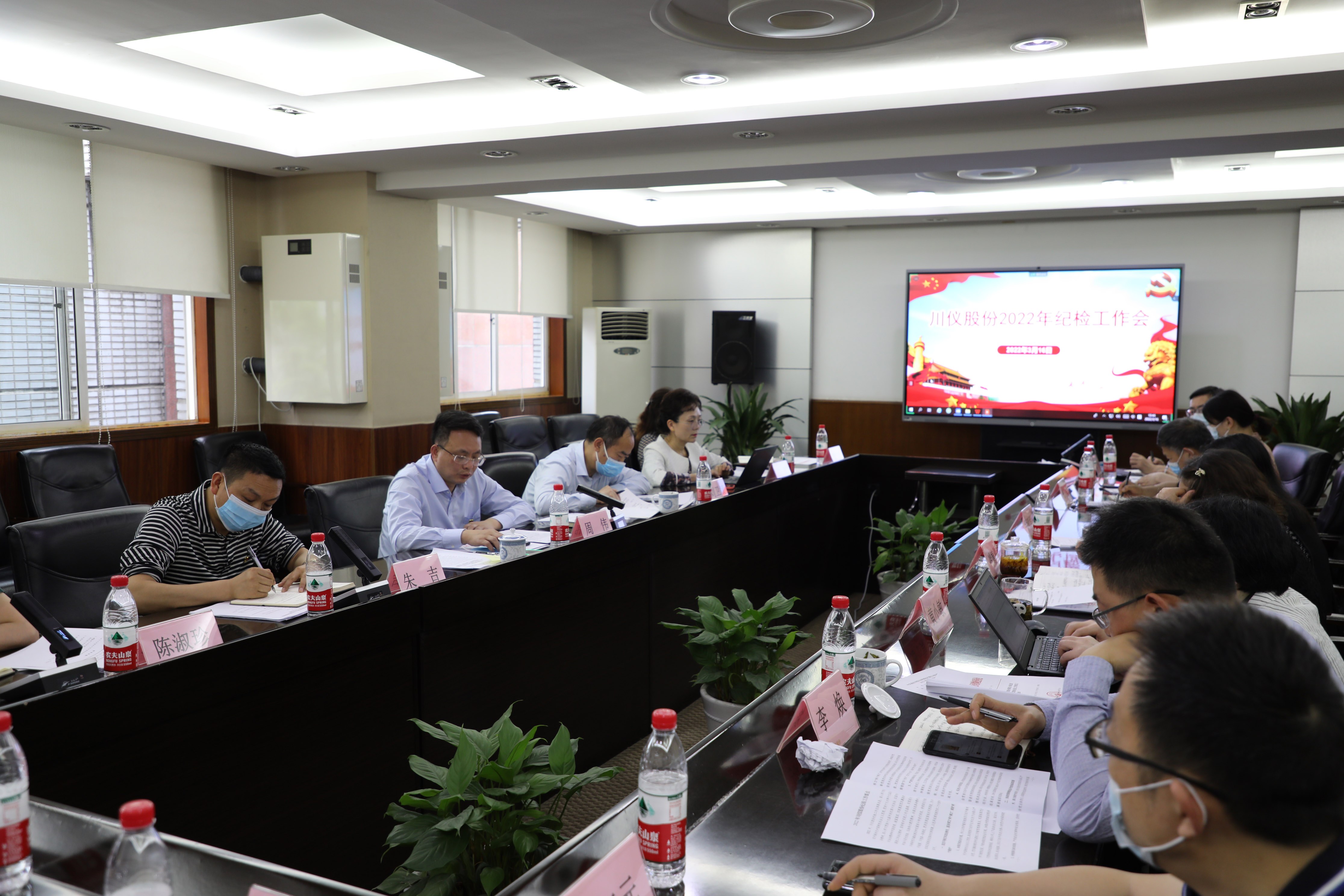 1066vip威尼斯(中国)有限公司-官方网站