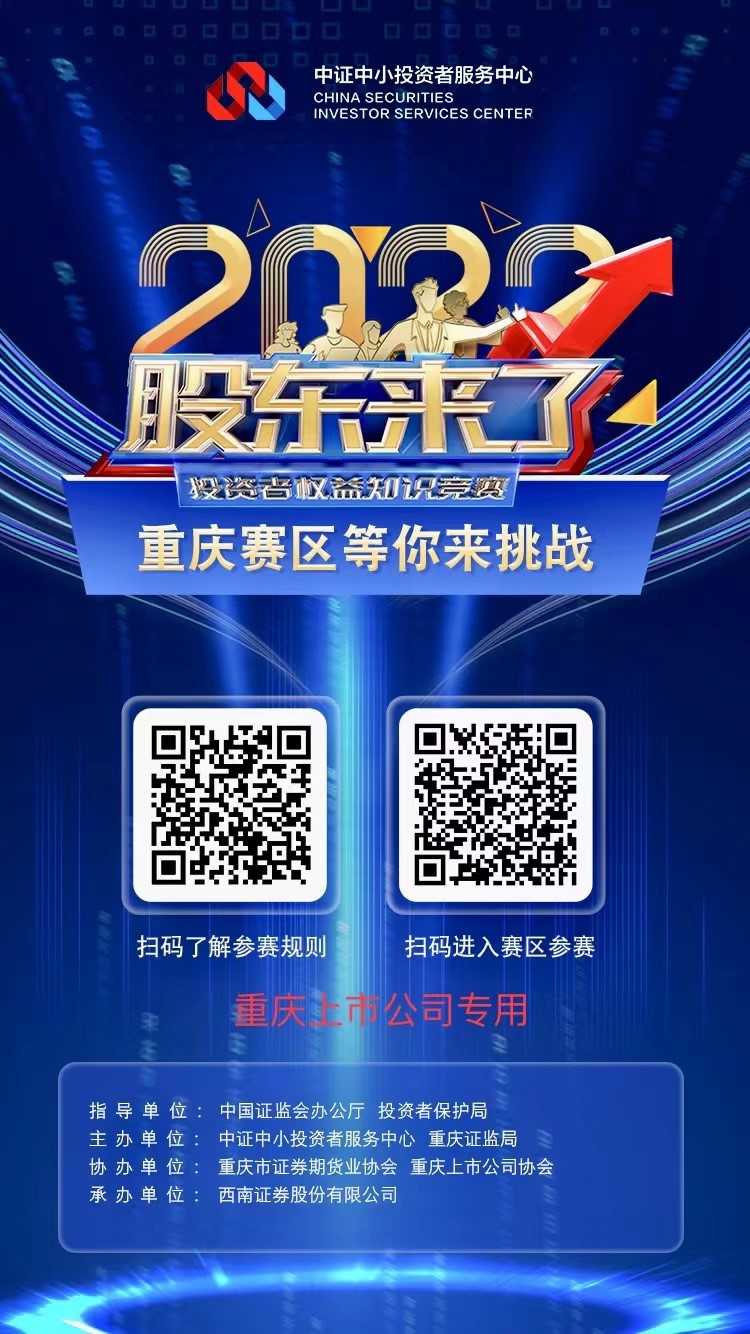 1066vip威尼斯(中国)有限公司-官方网站