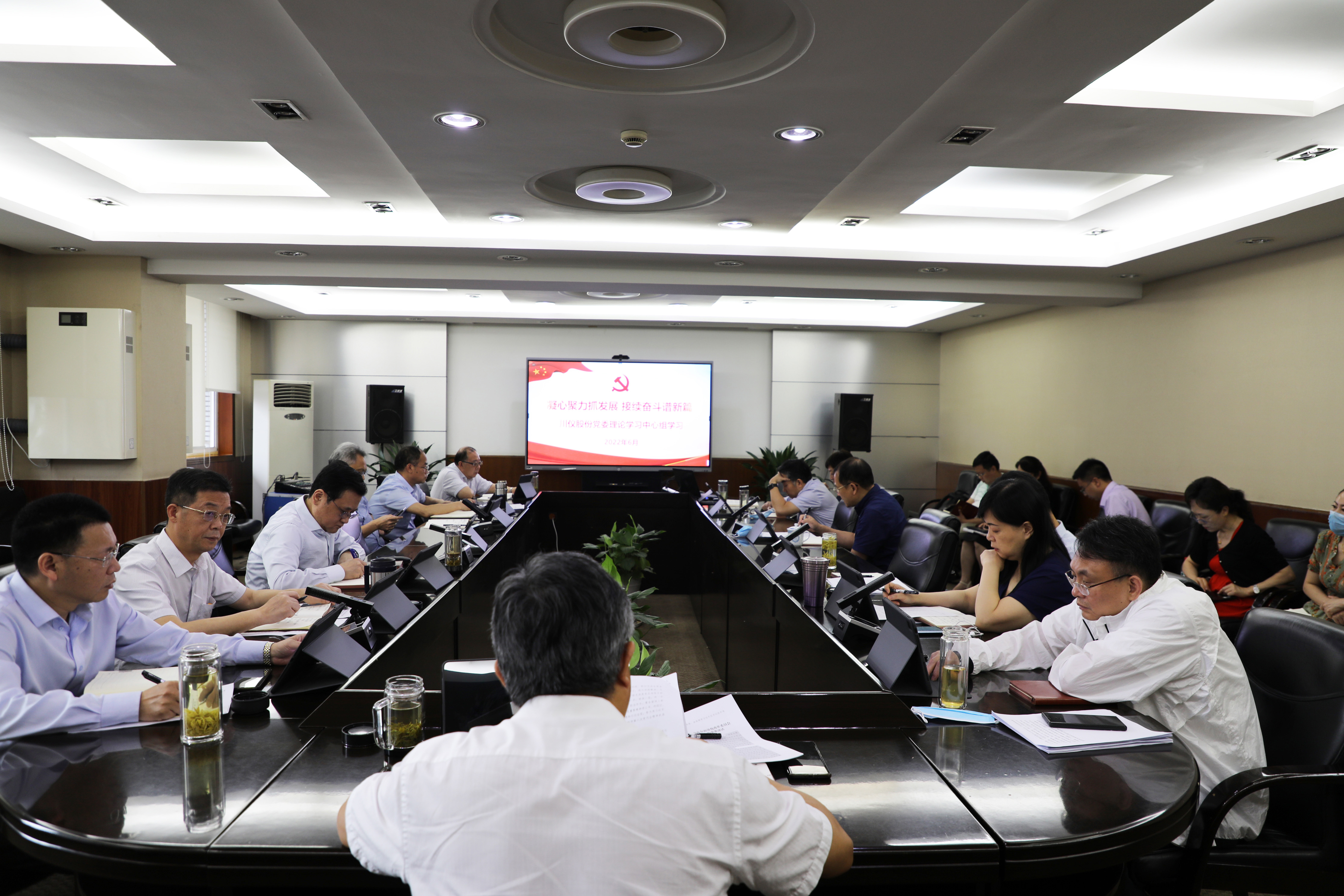 1066vip威尼斯(中国)有限公司-官方网站