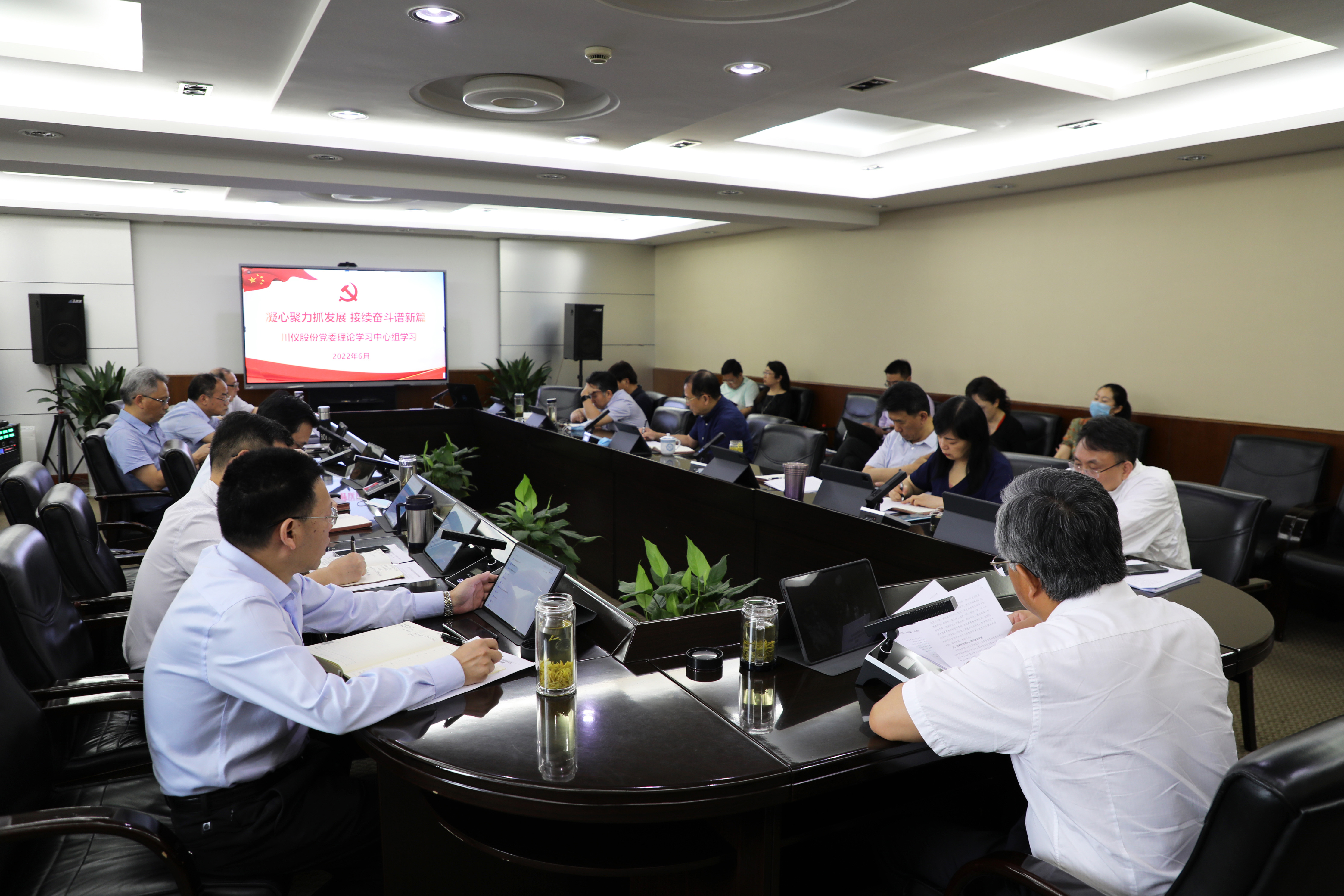 1066vip威尼斯(中国)有限公司-官方网站