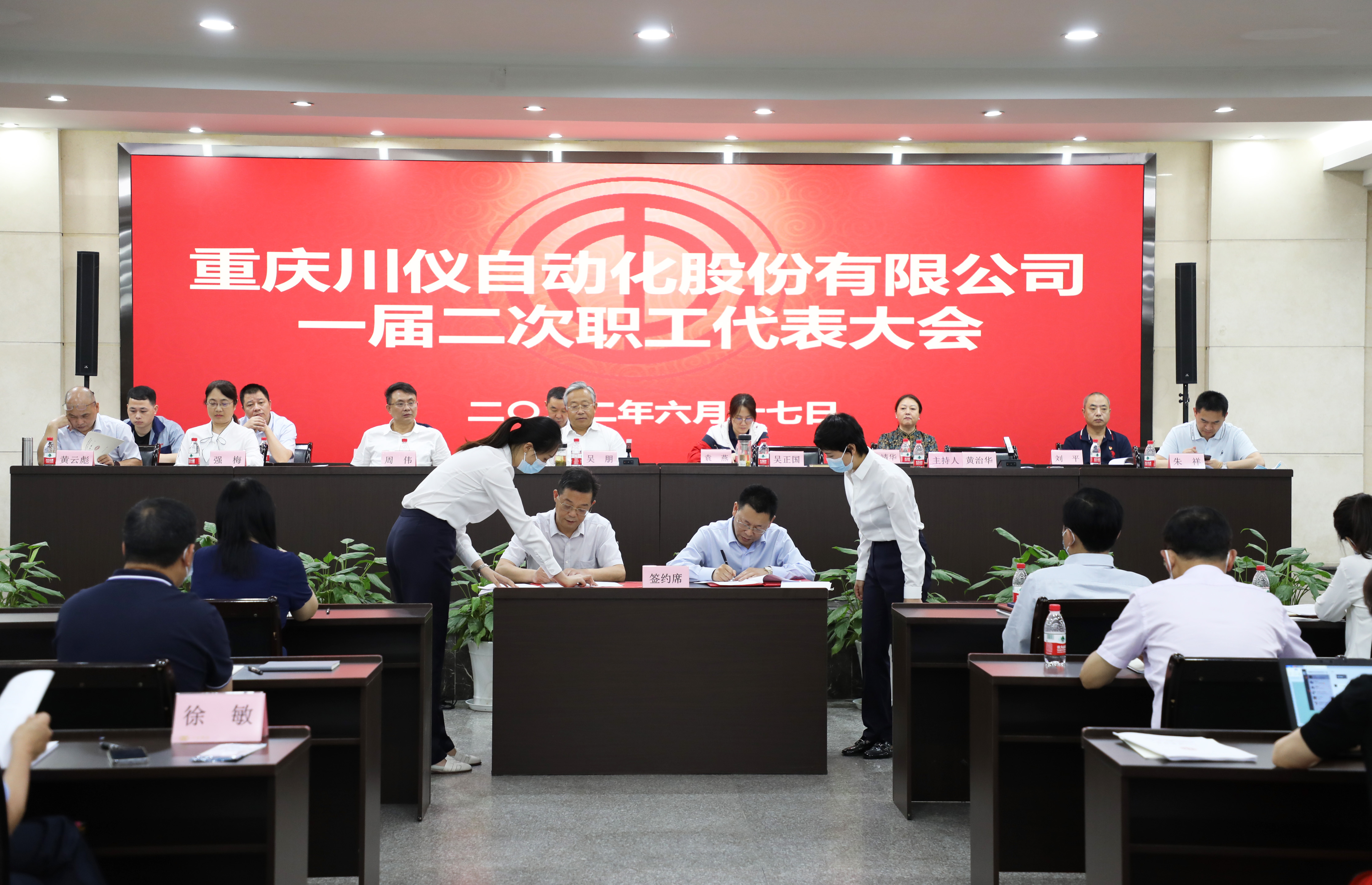 1066vip威尼斯(中国)有限公司-官方网站