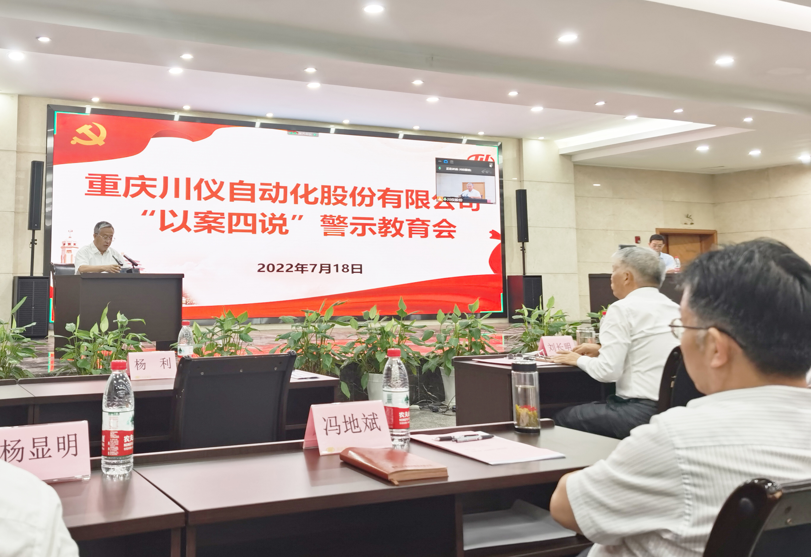 1066vip威尼斯(中国)有限公司-官方网站