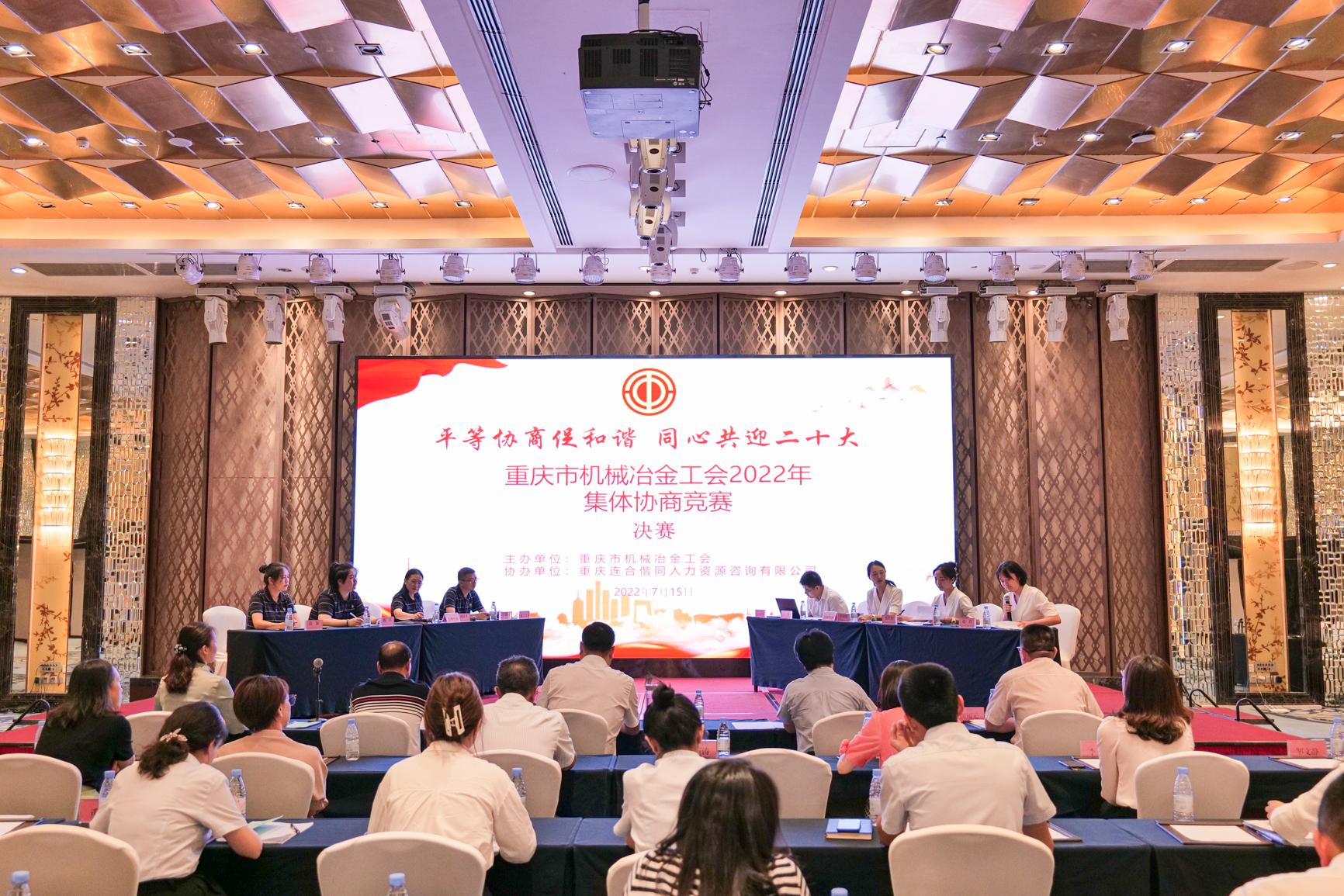 1066vip威尼斯(中国)有限公司-官方网站