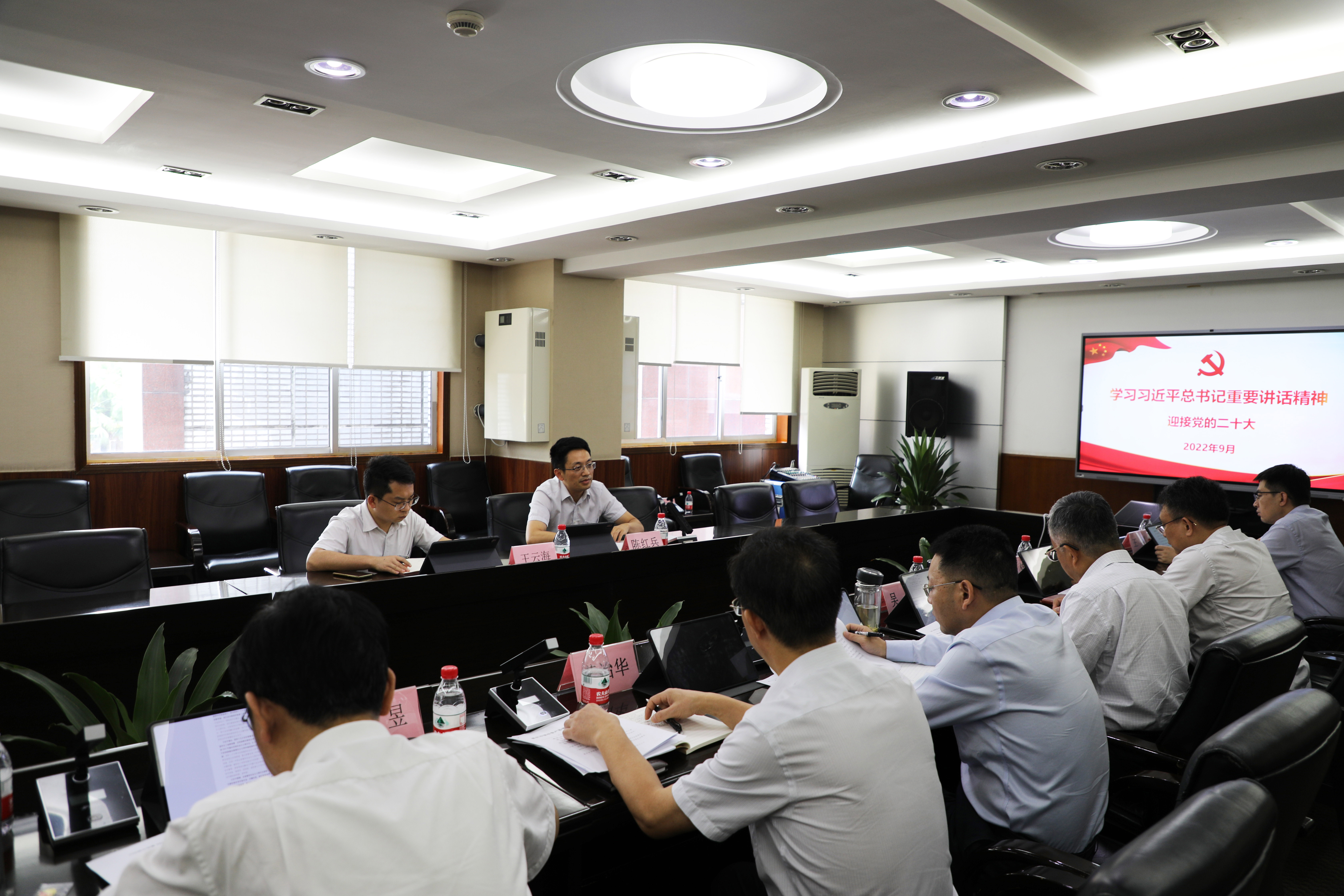 1066vip威尼斯(中国)有限公司-官方网站