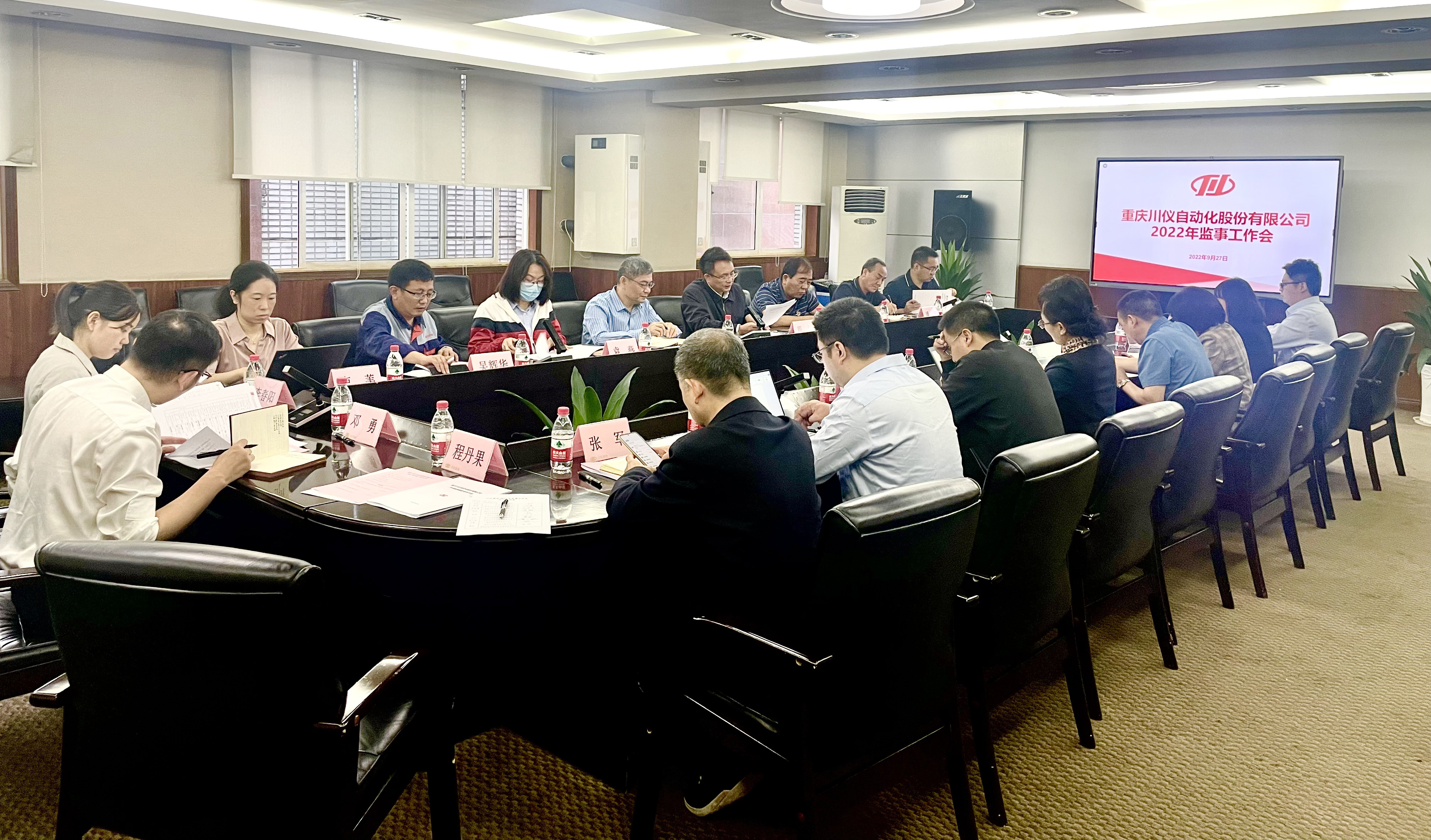 1066vip威尼斯(中国)有限公司-官方网站