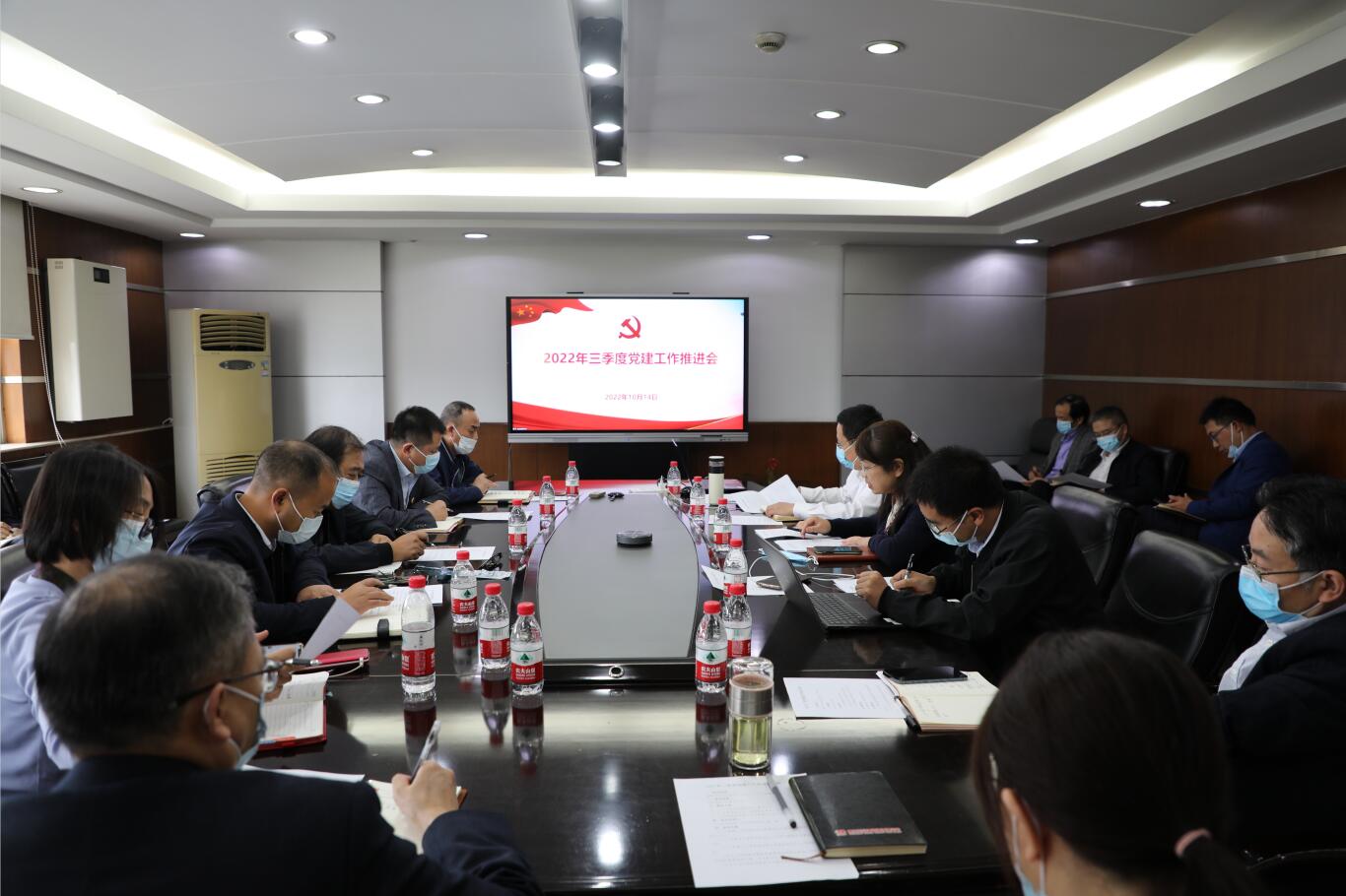1066vip威尼斯(中国)有限公司-官方网站