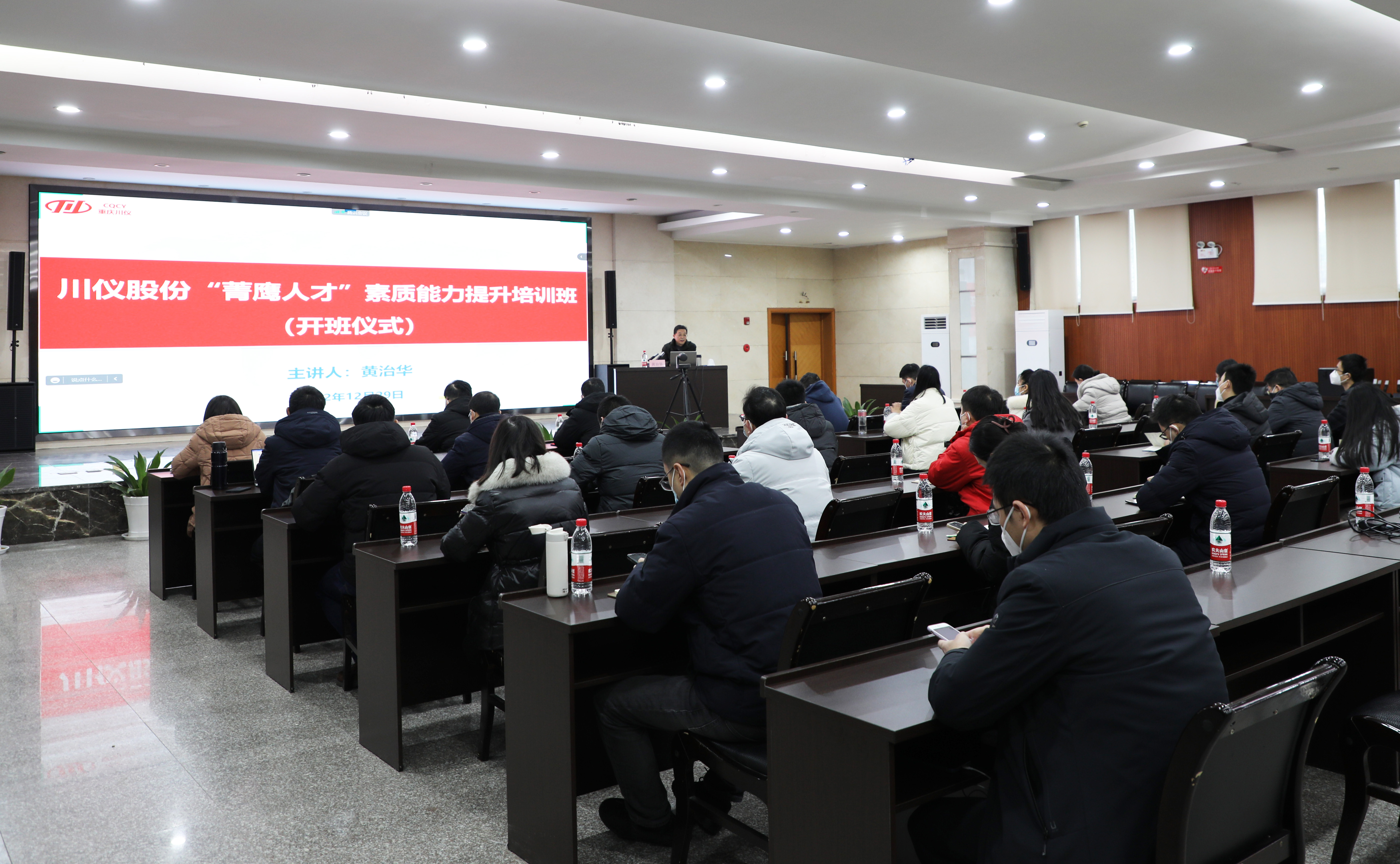 1066vip威尼斯(中国)有限公司-官方网站