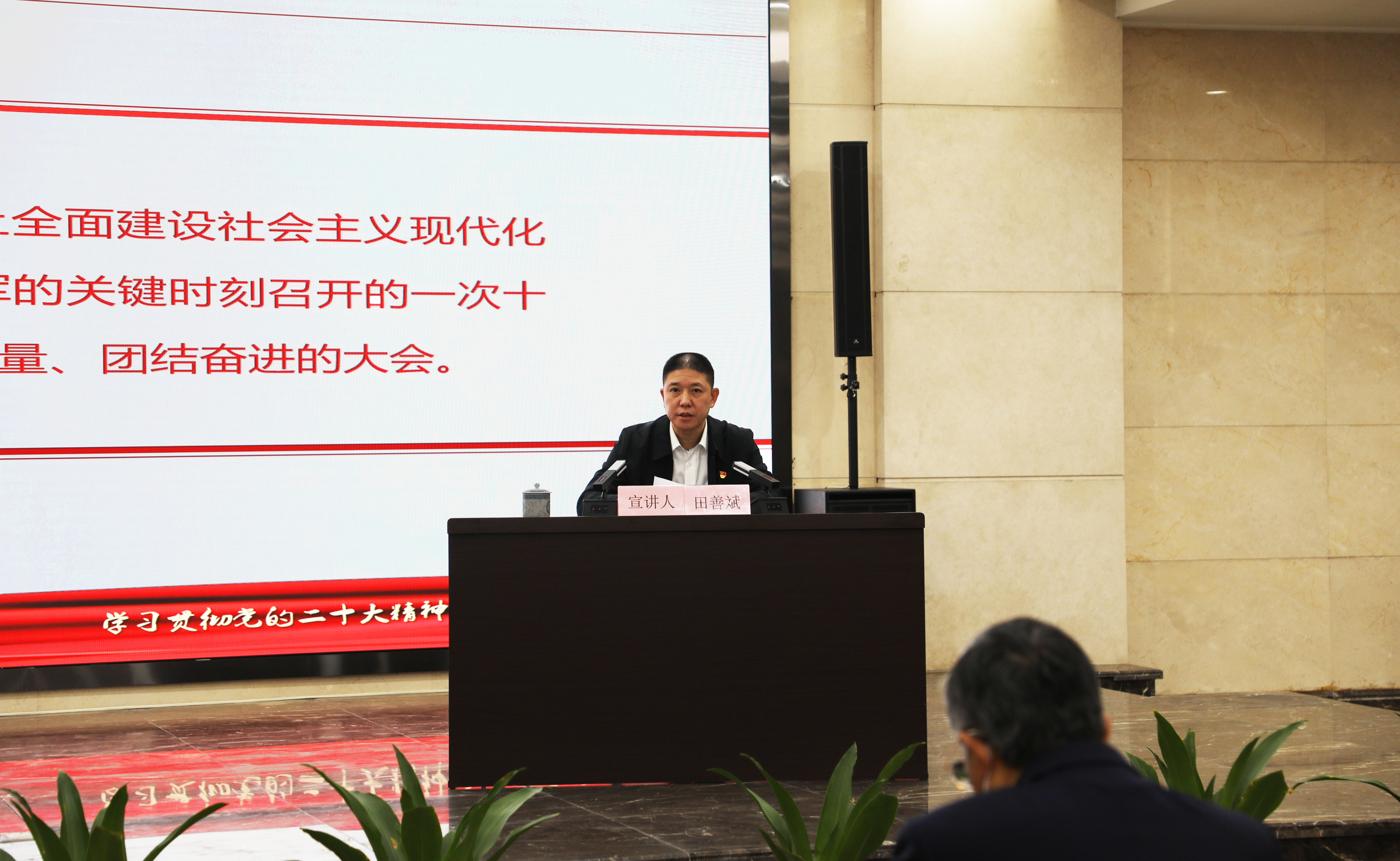 1066vip威尼斯(中国)有限公司-官方网站