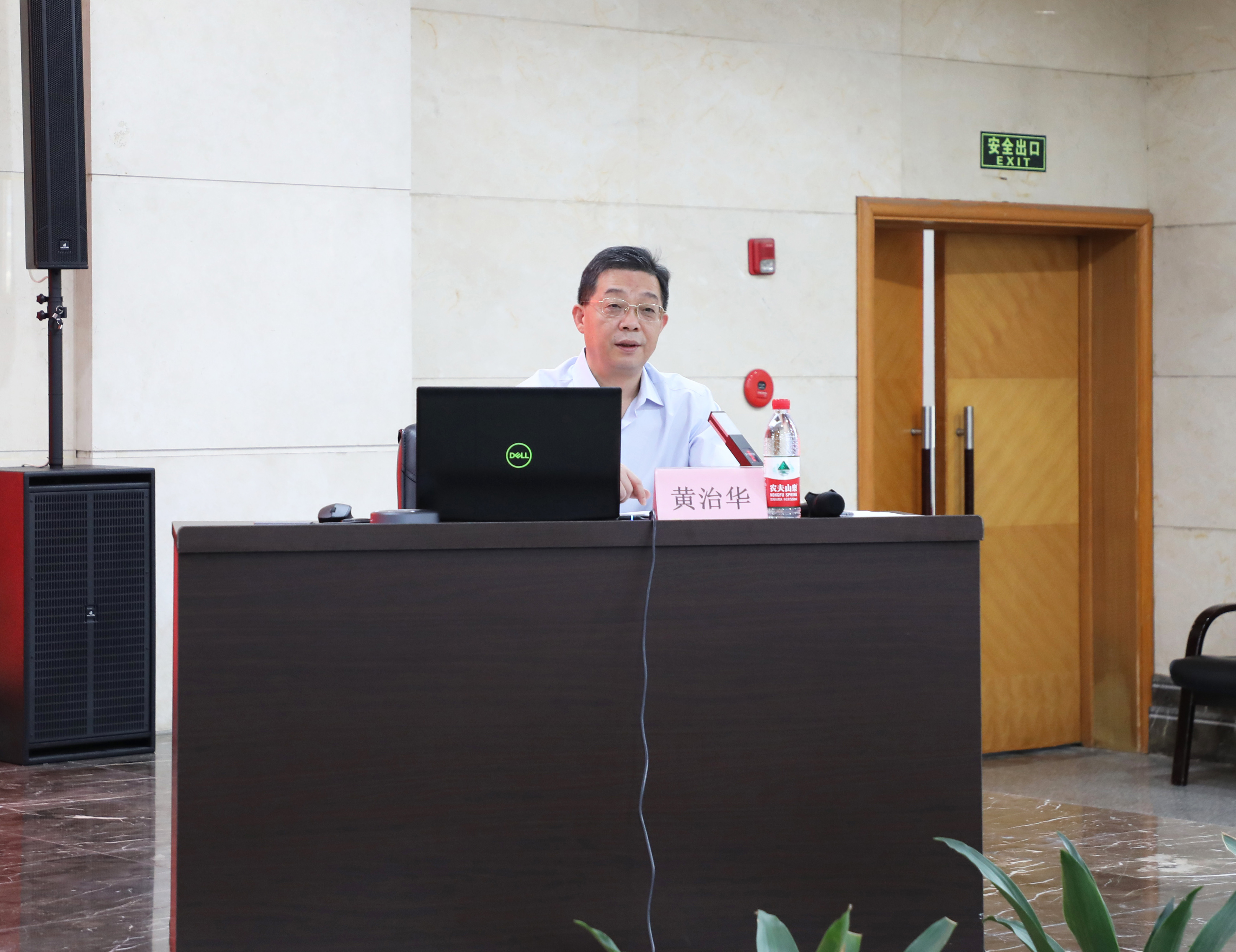 1066vip威尼斯(中国)有限公司-官方网站