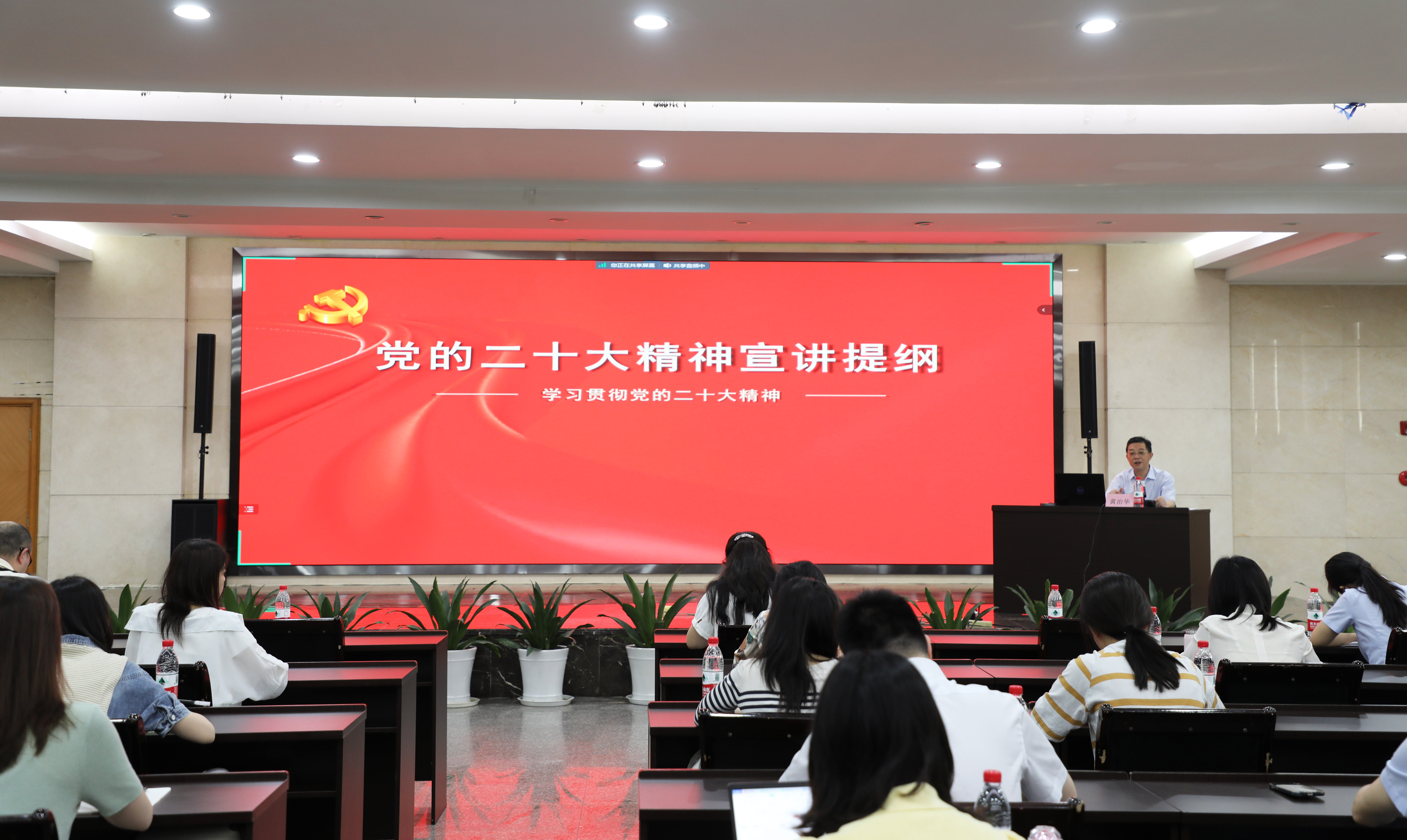 1066vip威尼斯(中国)有限公司-官方网站