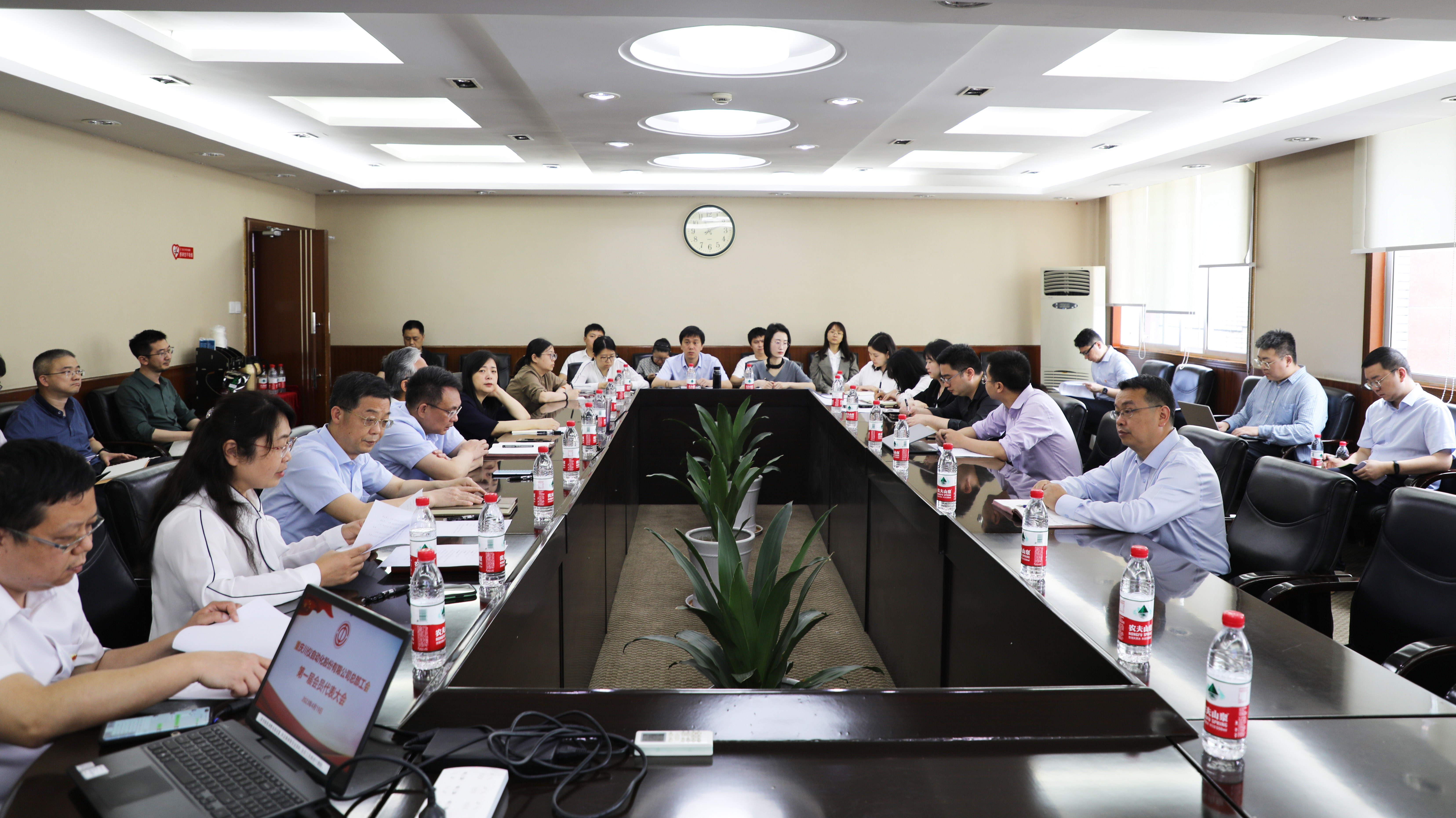 1066vip威尼斯(中国)有限公司-官方网站