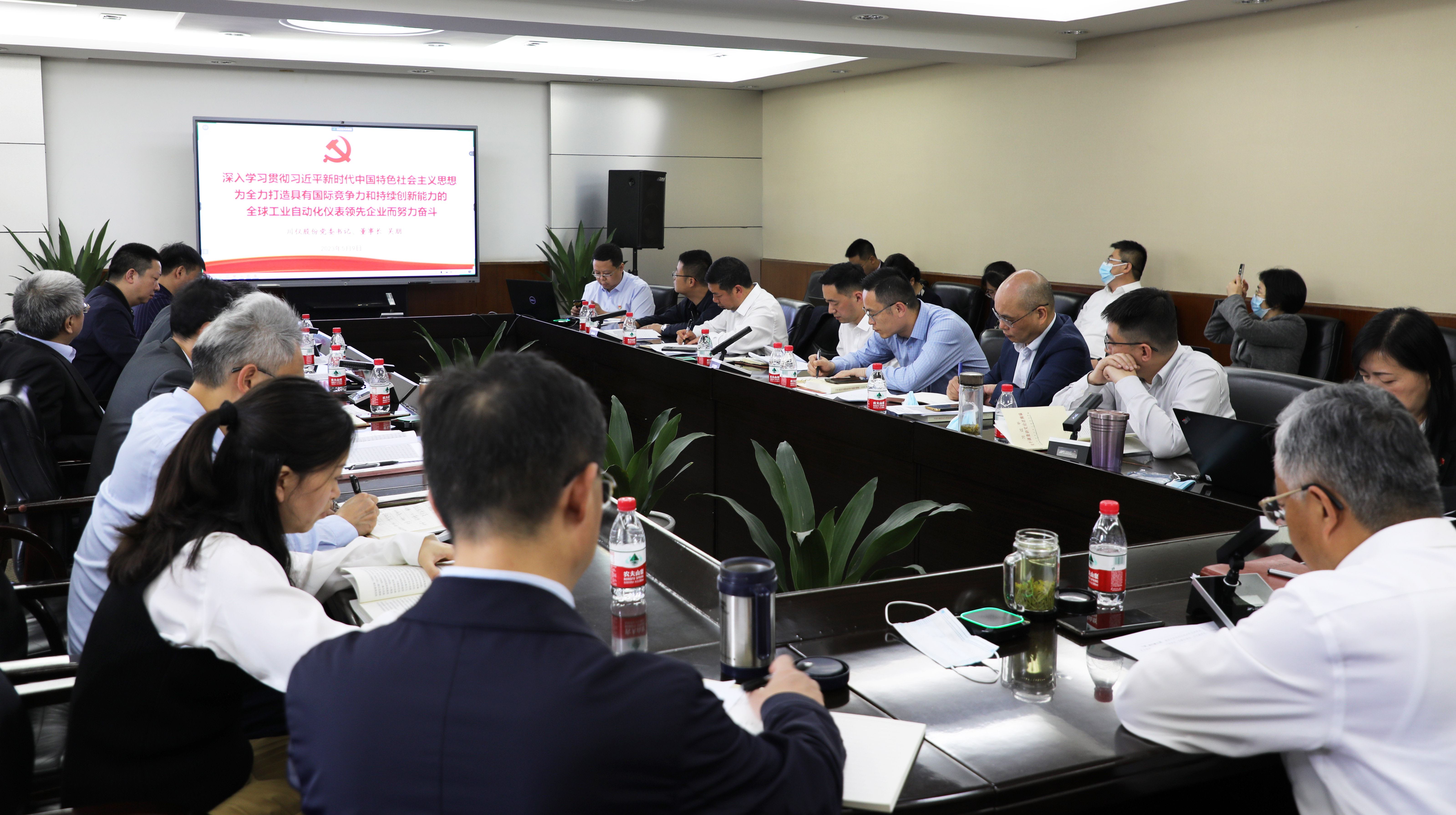 1066vip威尼斯(中国)有限公司-官方网站