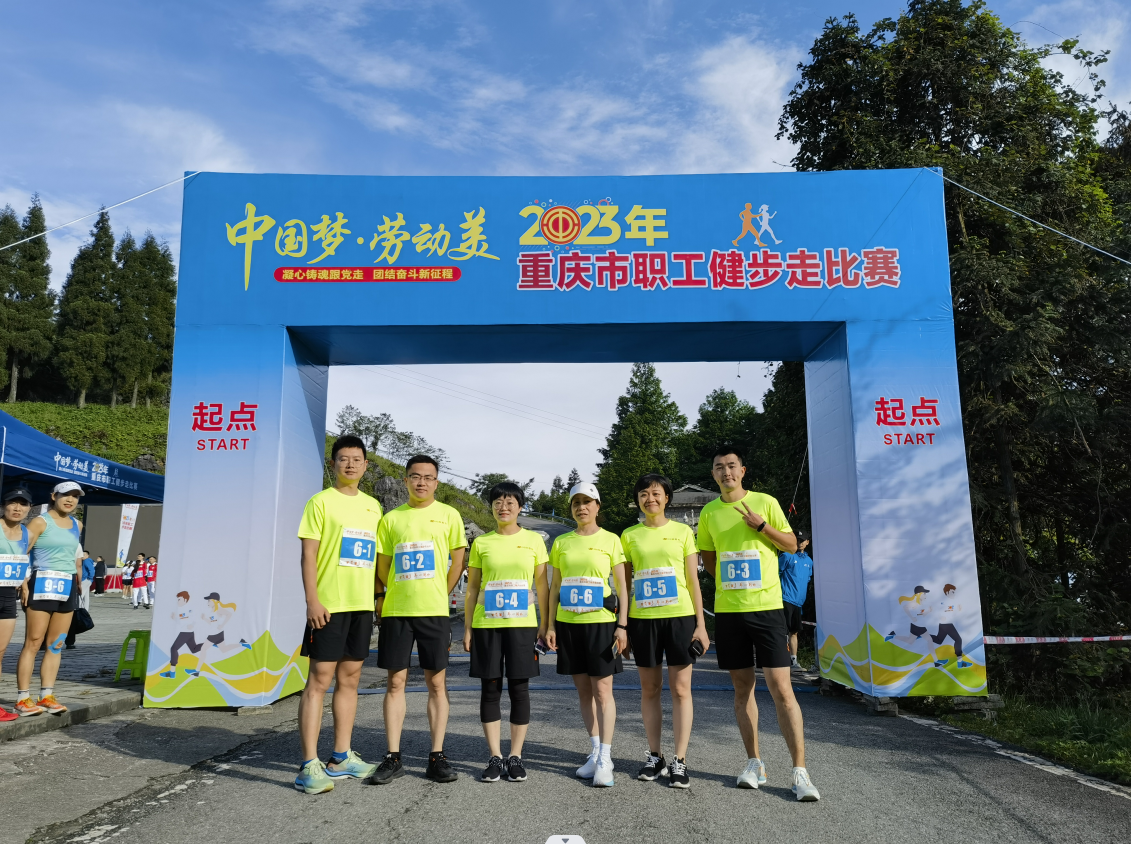 1066vip威尼斯(中国)有限公司-官方网站