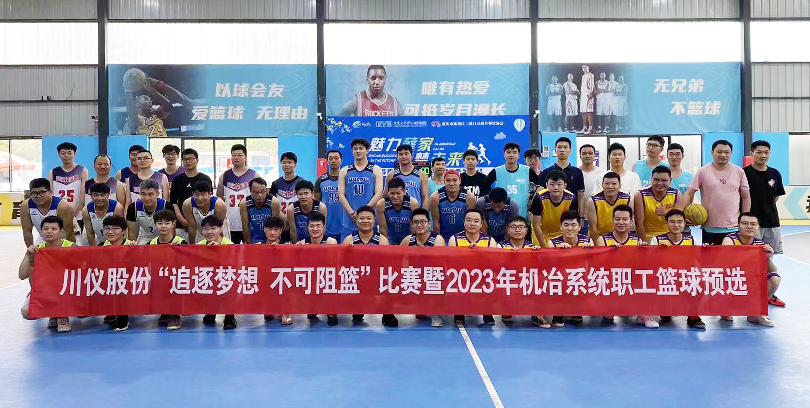 1066vip威尼斯(中国)有限公司-官方网站