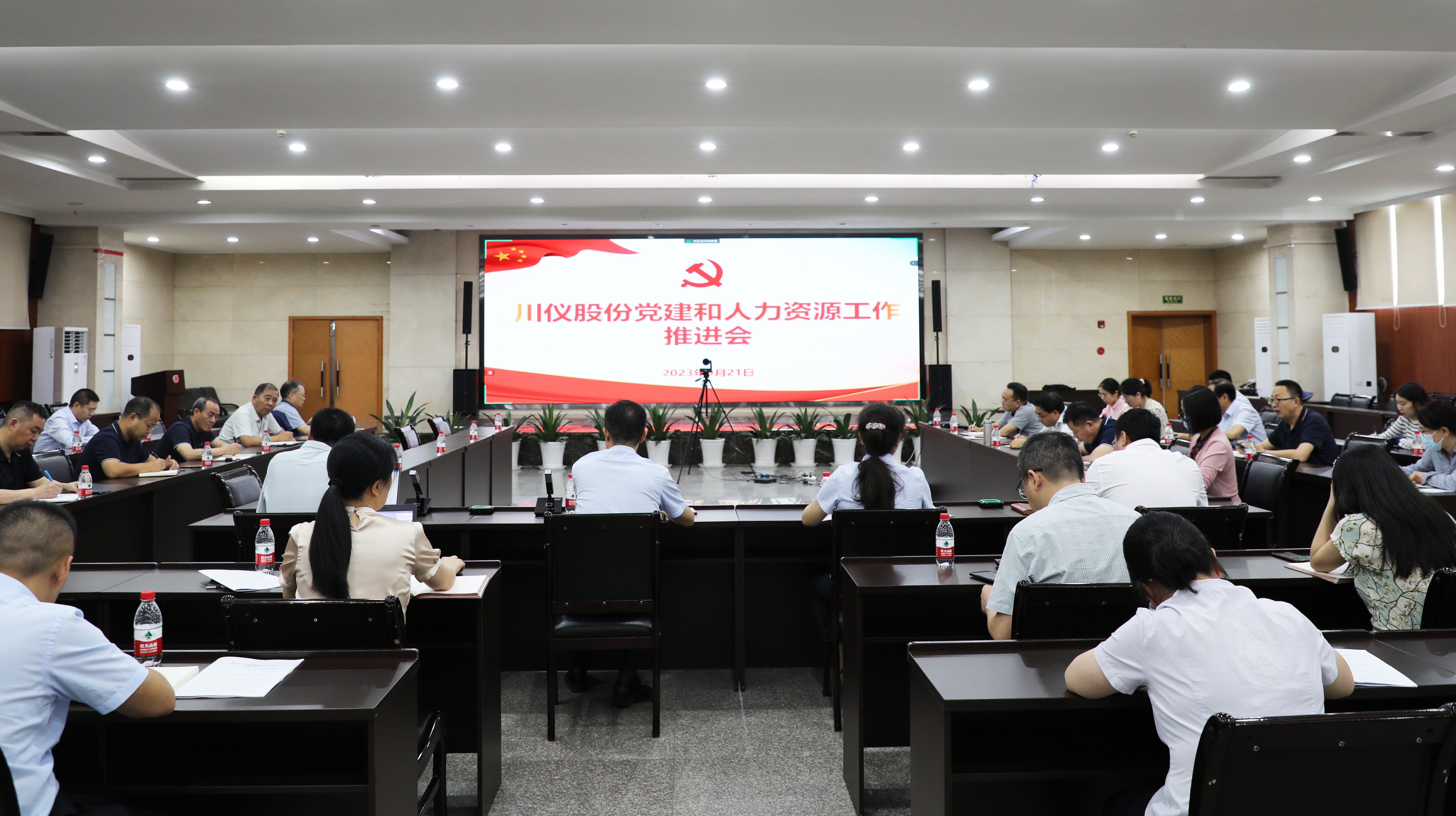1066vip威尼斯(中国)有限公司-官方网站