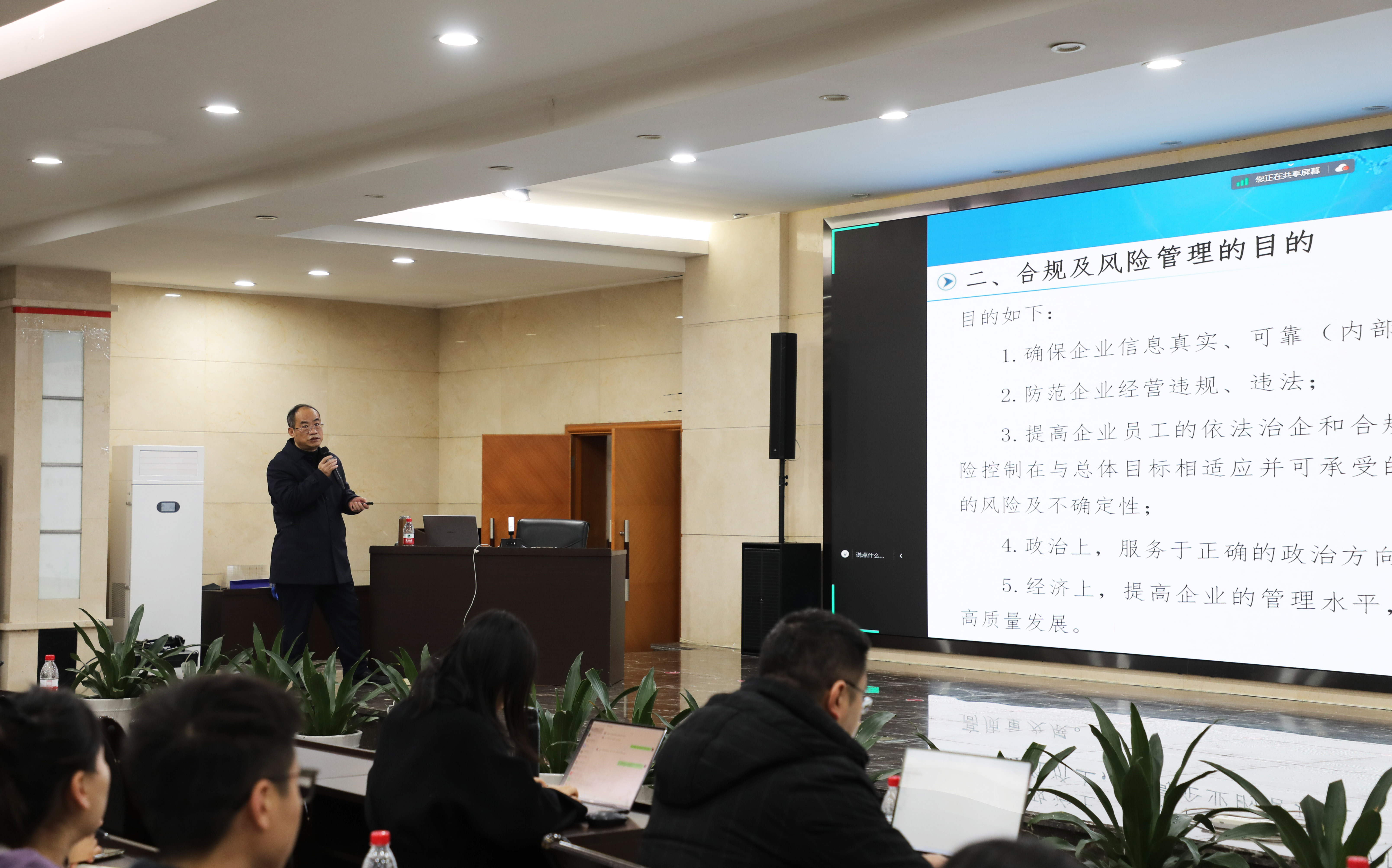 1066vip威尼斯(中国)有限公司-官方网站
