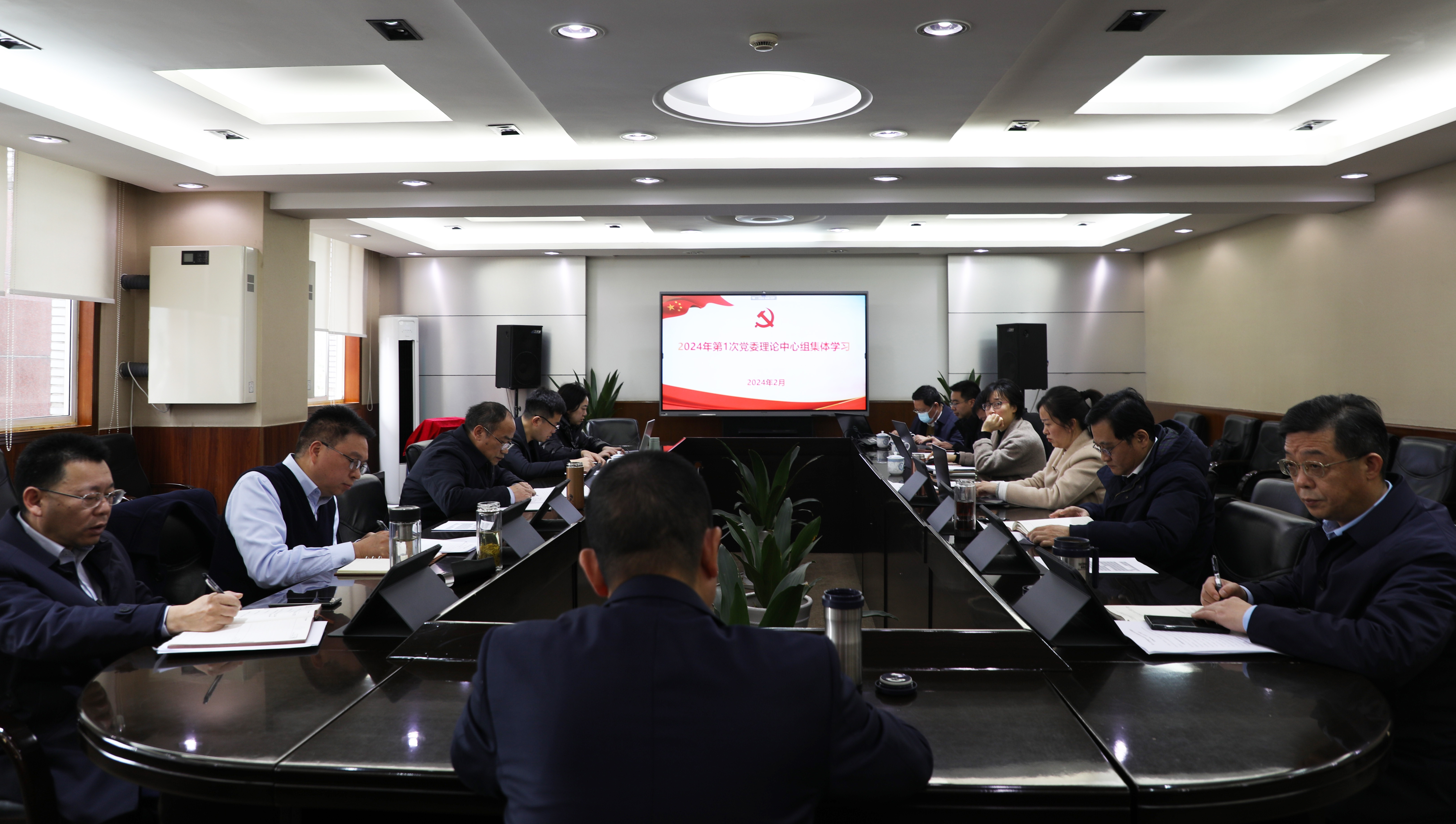 1066vip威尼斯(中国)有限公司-官方网站