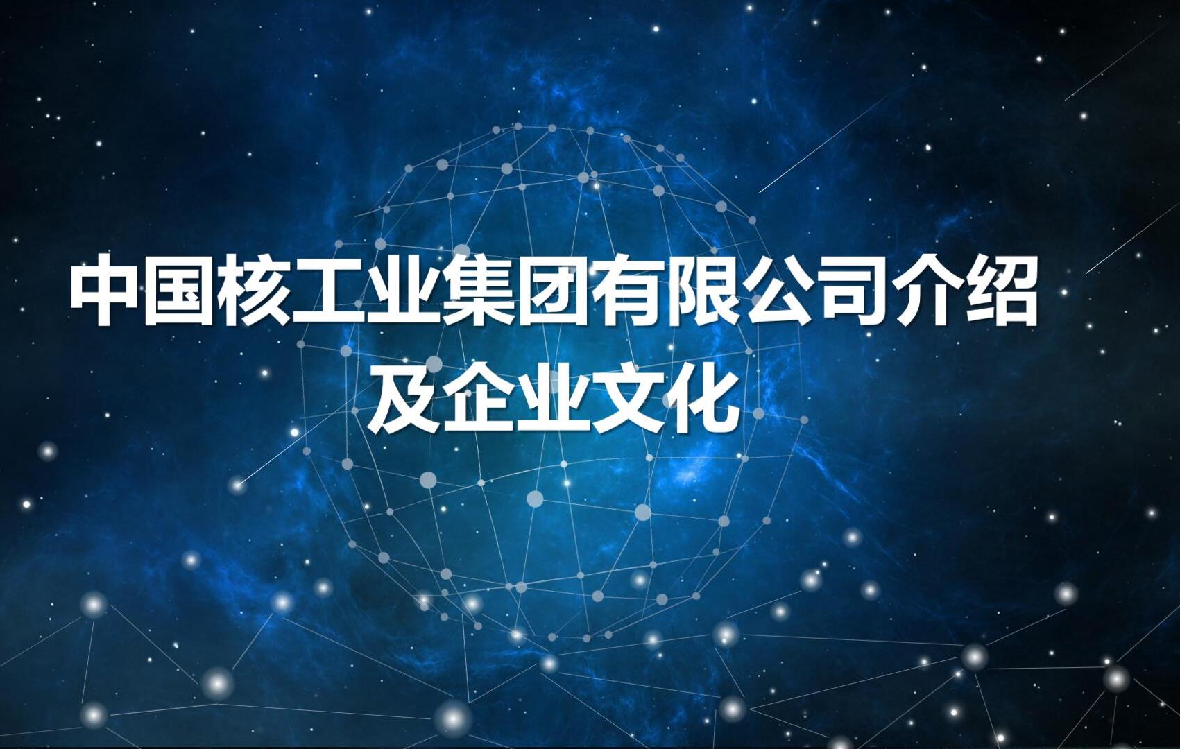 20240314151350_9537_1701x1080 20240314151350_9537_1701x1080