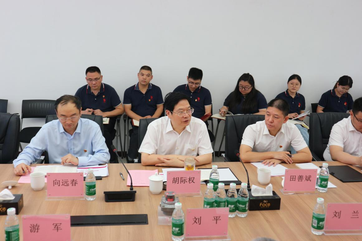 1066vip威尼斯(中国)有限公司-官方网站