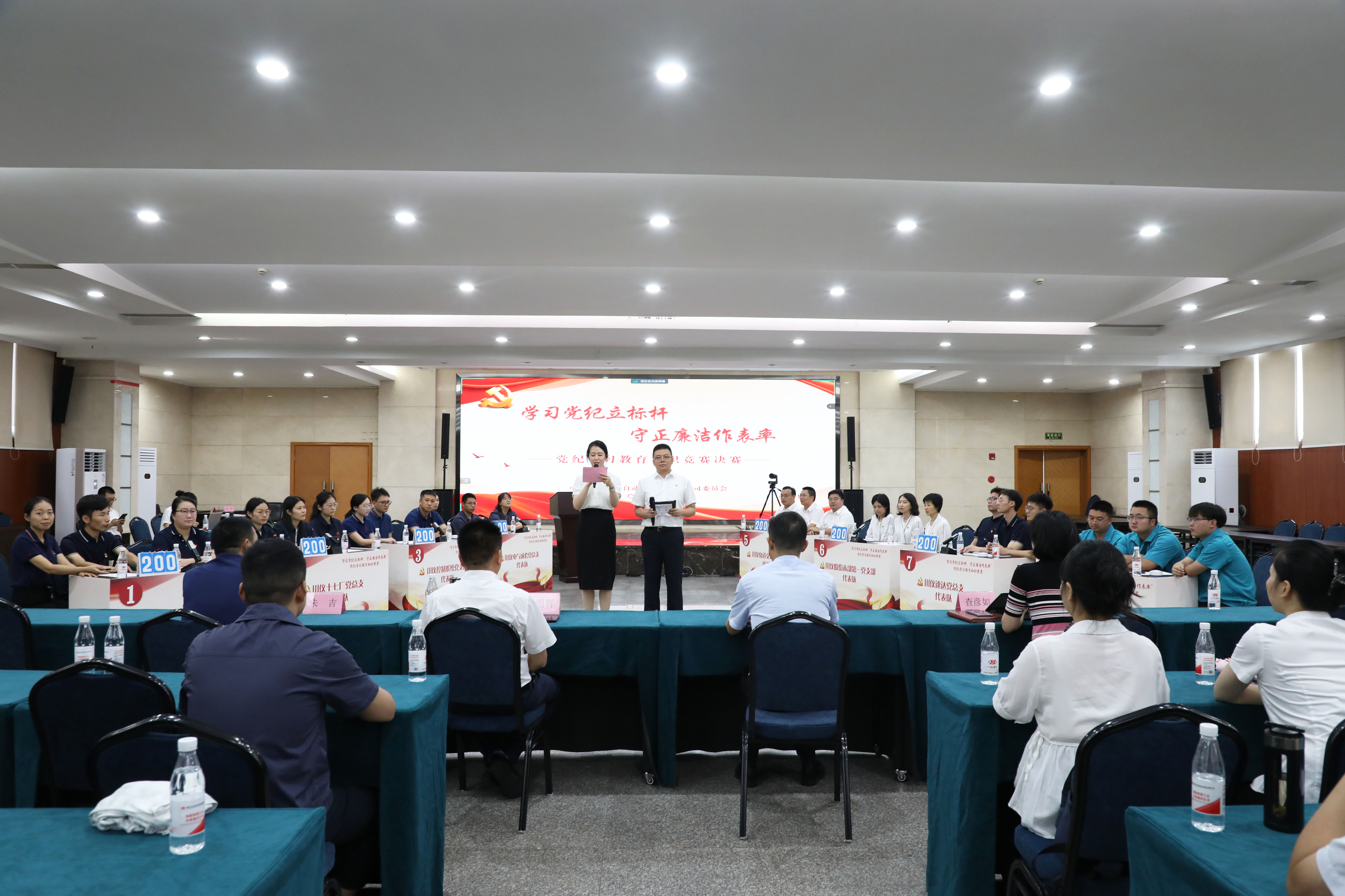 1066vip威尼斯(中国)有限公司-官方网站