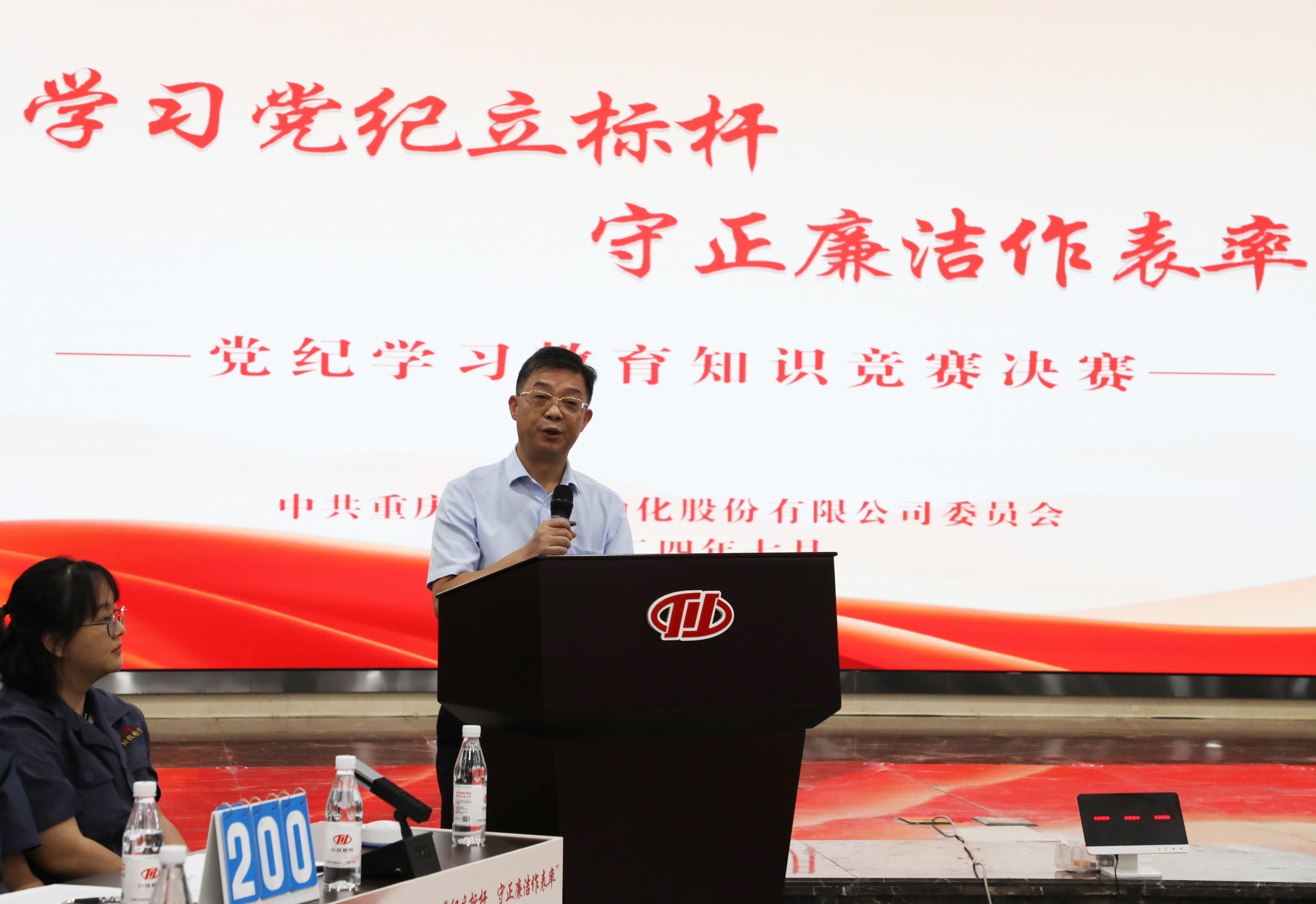 1066vip威尼斯(中国)有限公司-官方网站