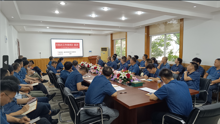 1066vip威尼斯(中国)有限公司-官方网站