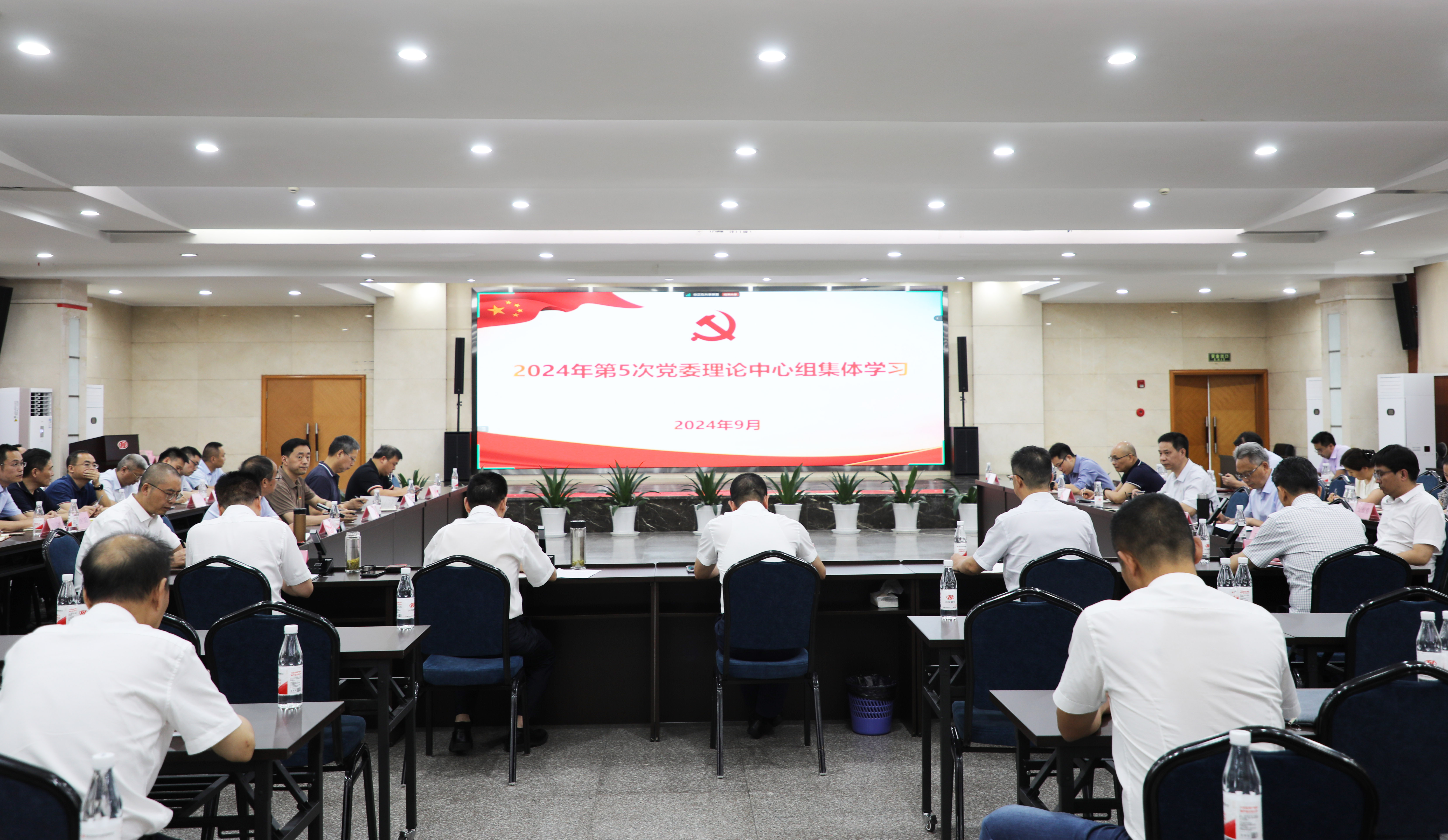1066vip威尼斯(中国)有限公司-官方网站