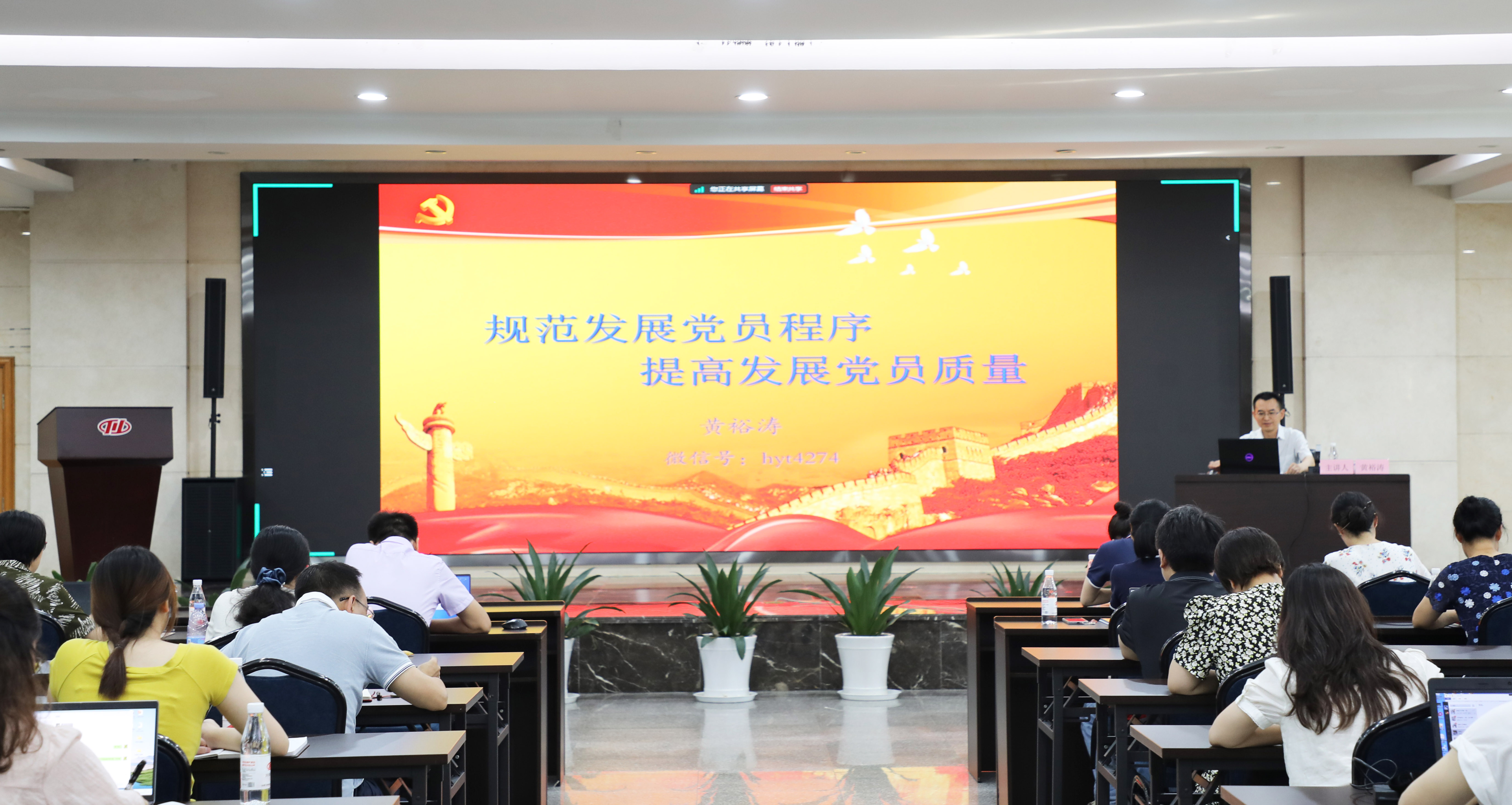 1066vip威尼斯(中国)有限公司-官方网站