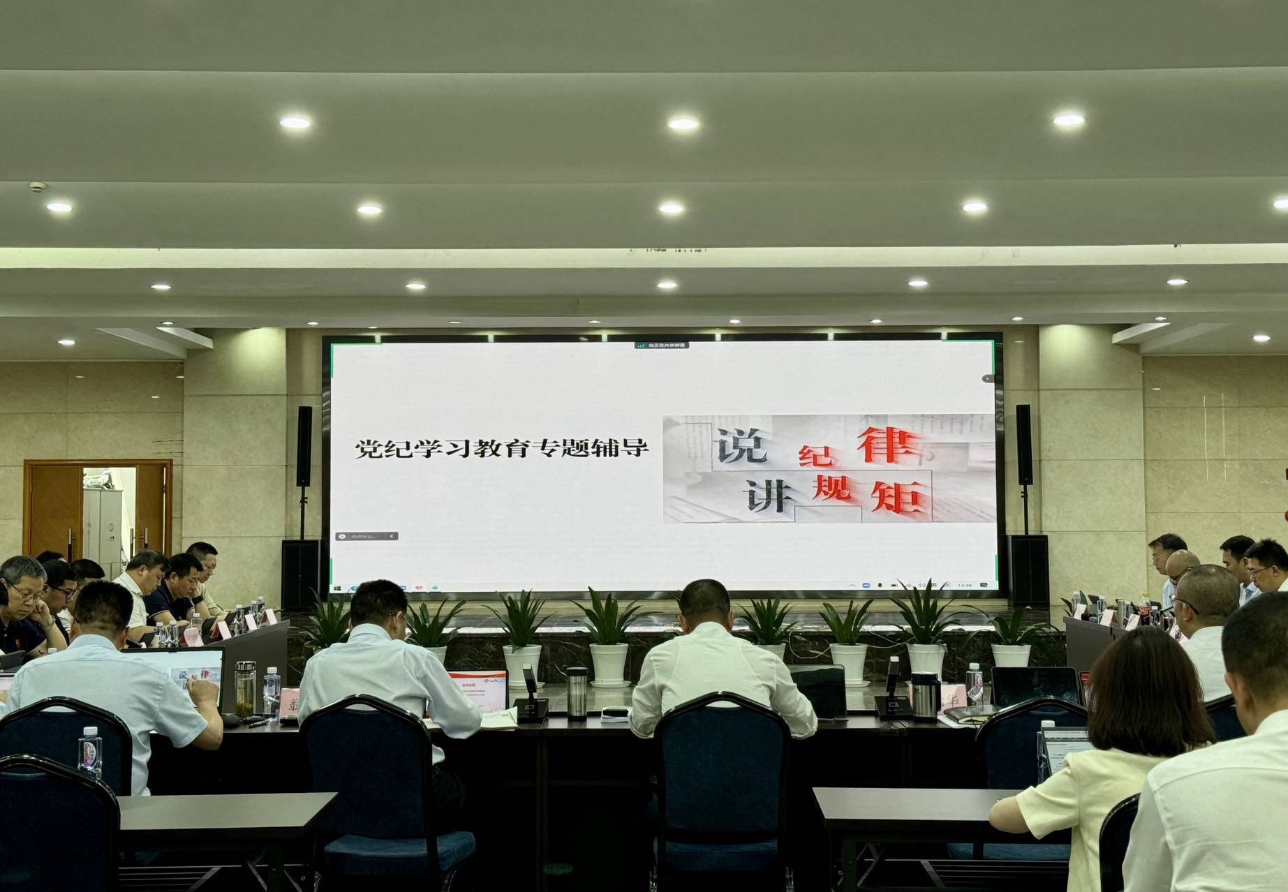 1066vip威尼斯(中国)有限公司-官方网站