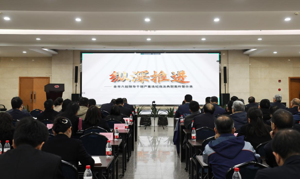 1066vip威尼斯(中国)有限公司-官方网站
