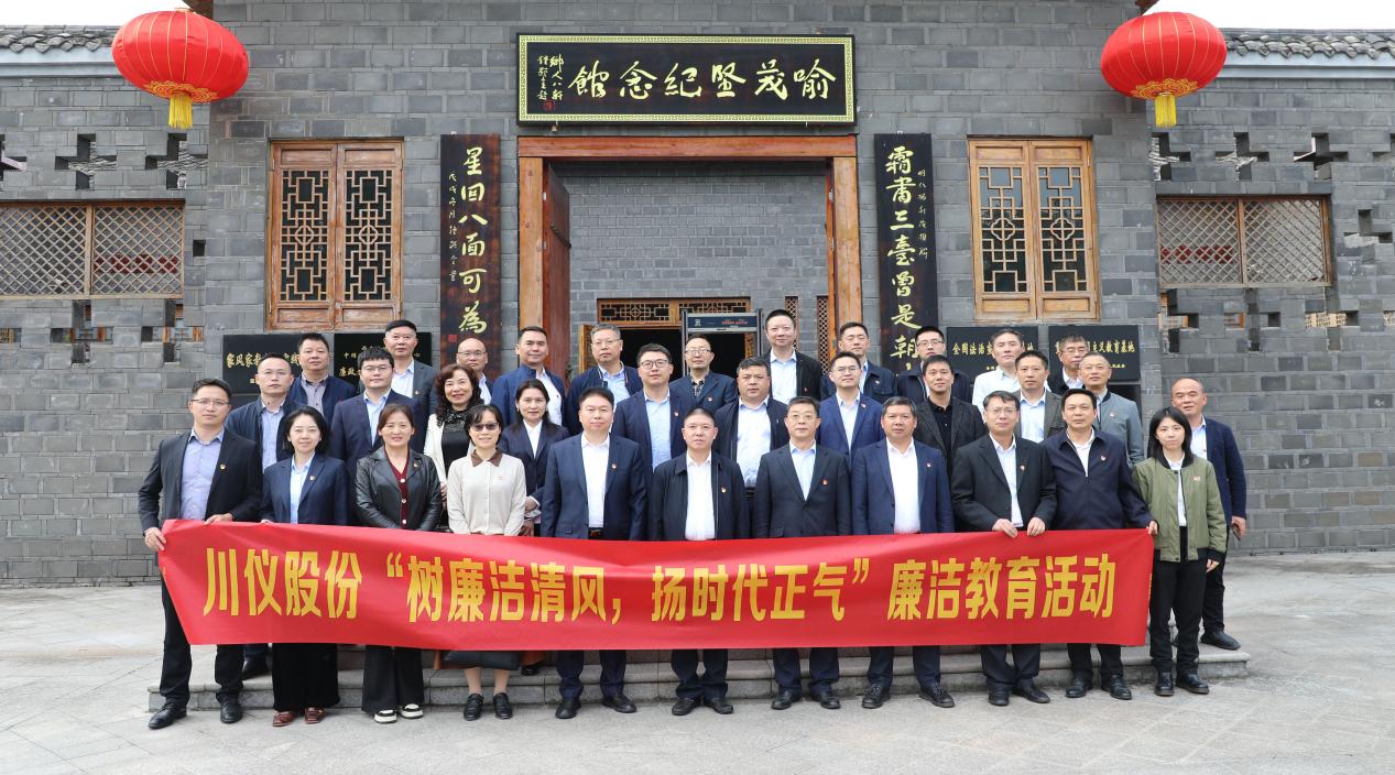 1066vip威尼斯(中国)有限公司-官方网站