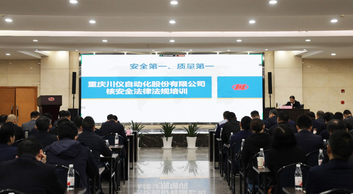 1066vip威尼斯(中国)有限公司-官方网站