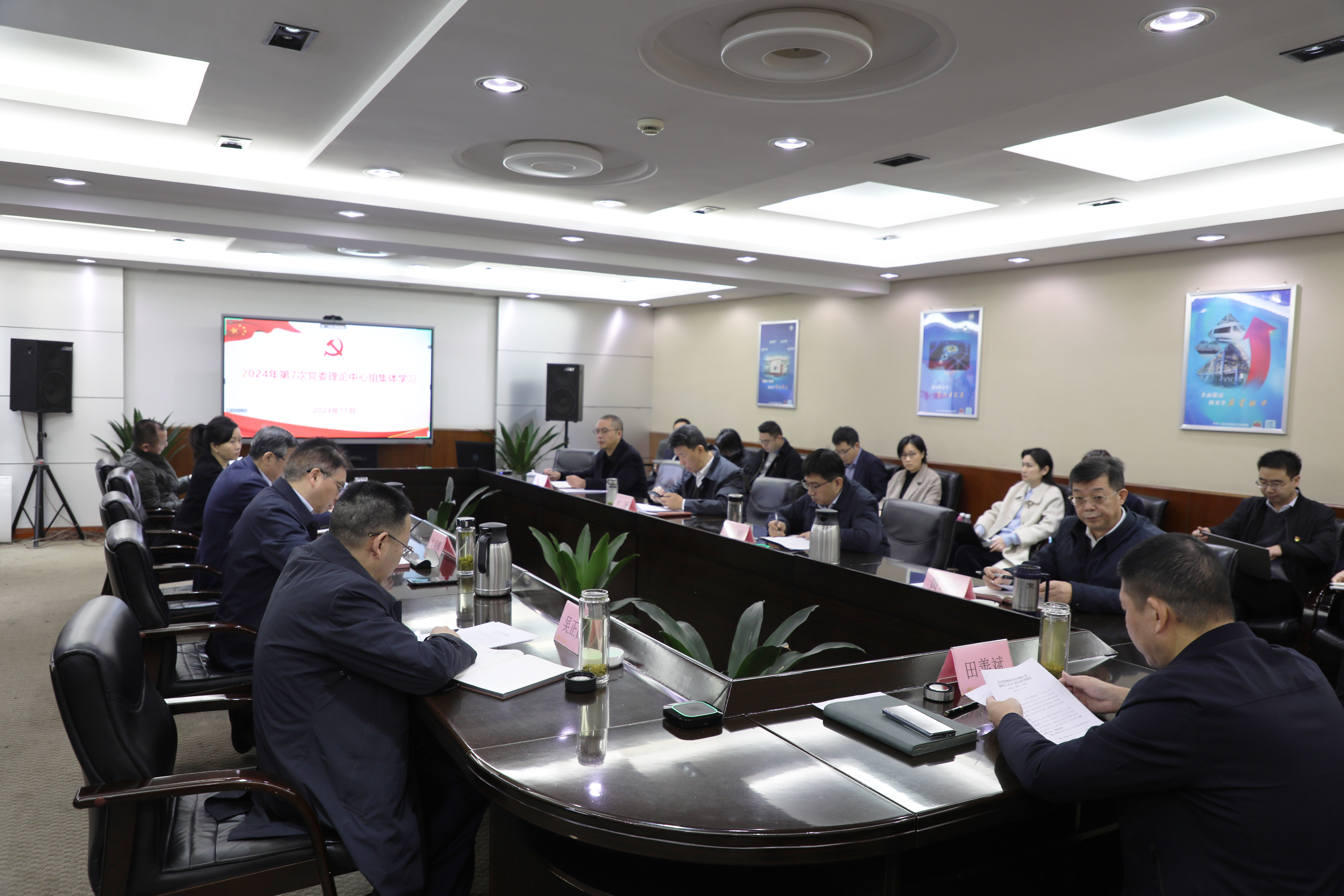 1066vip威尼斯(中国)有限公司-官方网站