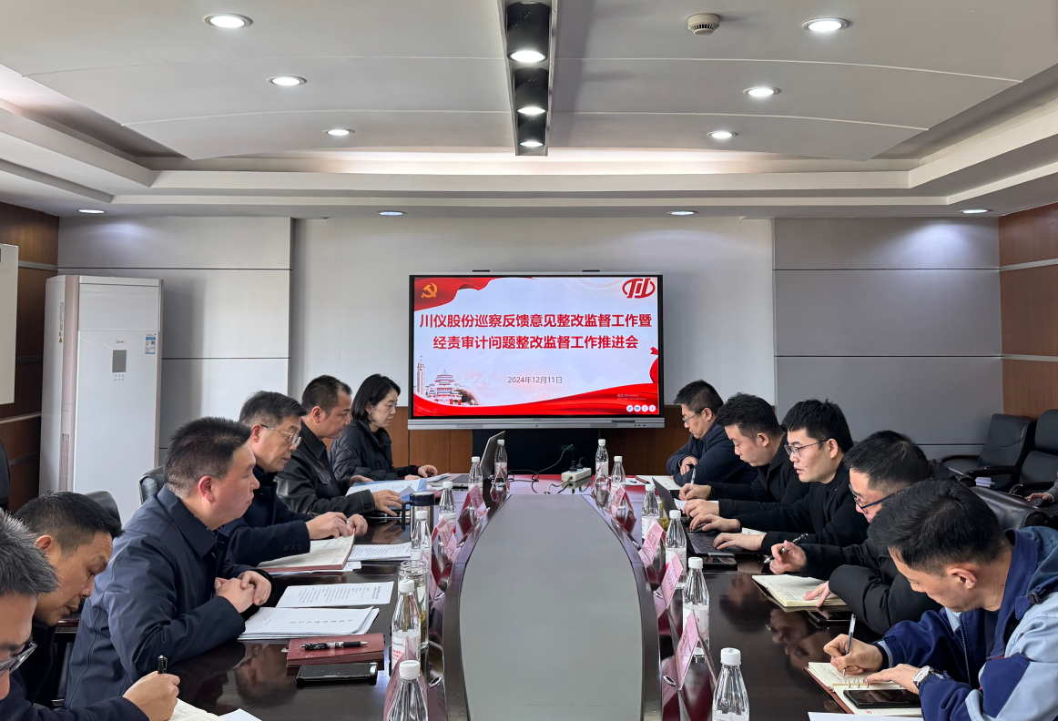 1066vip威尼斯(中国)有限公司-官方网站