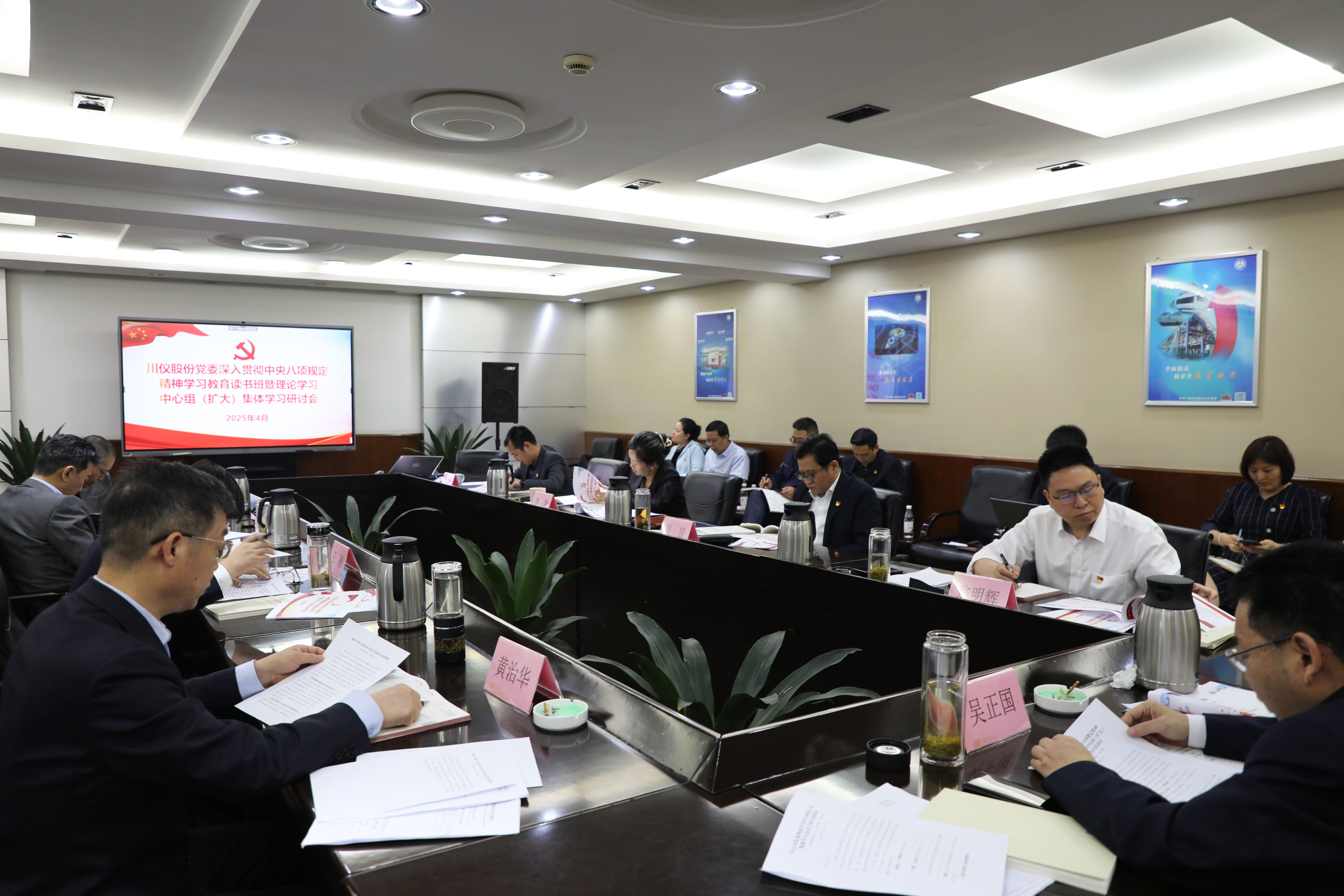 1066vip威尼斯(中国)有限公司-官方网站