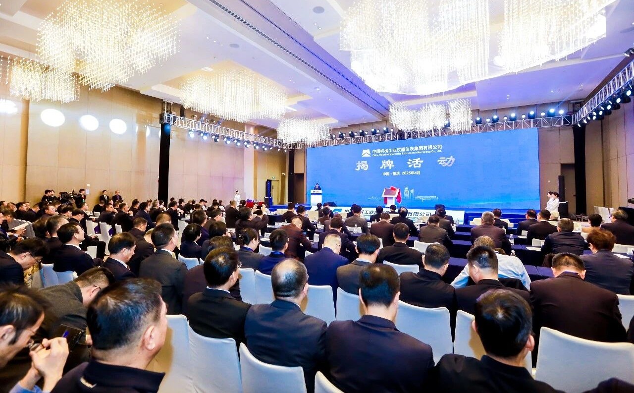 1066vip威尼斯(中国)有限公司-官方网站