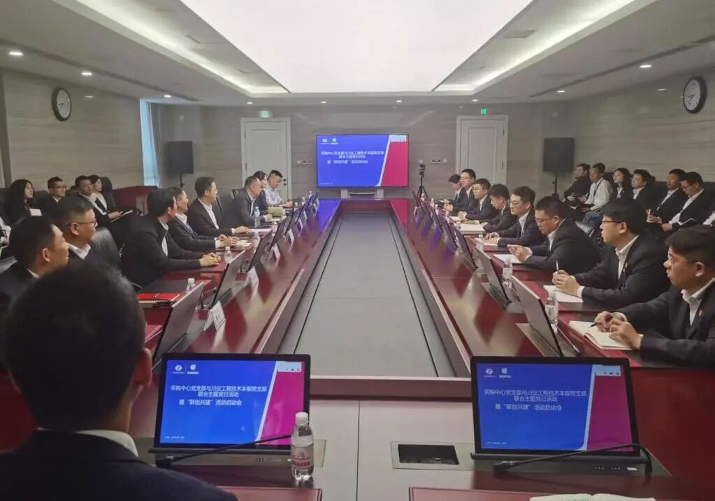 1066vip威尼斯(中国)有限公司-官方网站