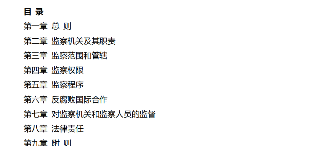 1066vip威尼斯(中国)有限公司-官方网站