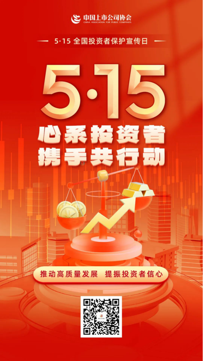 1066vip威尼斯(中国)有限公司-官方网站