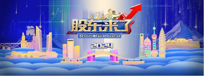 1066vip威尼斯(中国)有限公司-官方网站