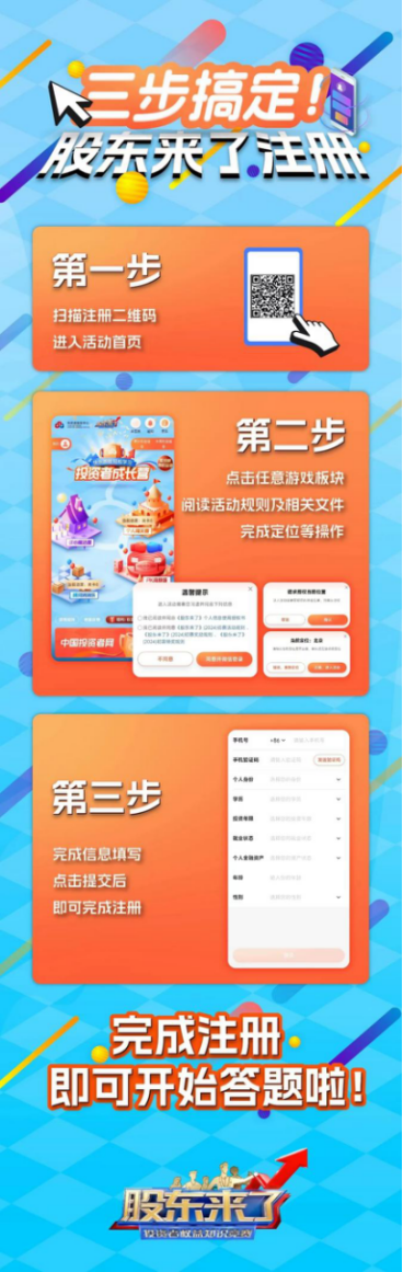 1066vip威尼斯(中国)有限公司-官方网站