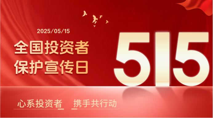 1066vip威尼斯(中国)有限公司-官方网站
