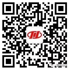 20250708092544_6852 20250708092544_6852